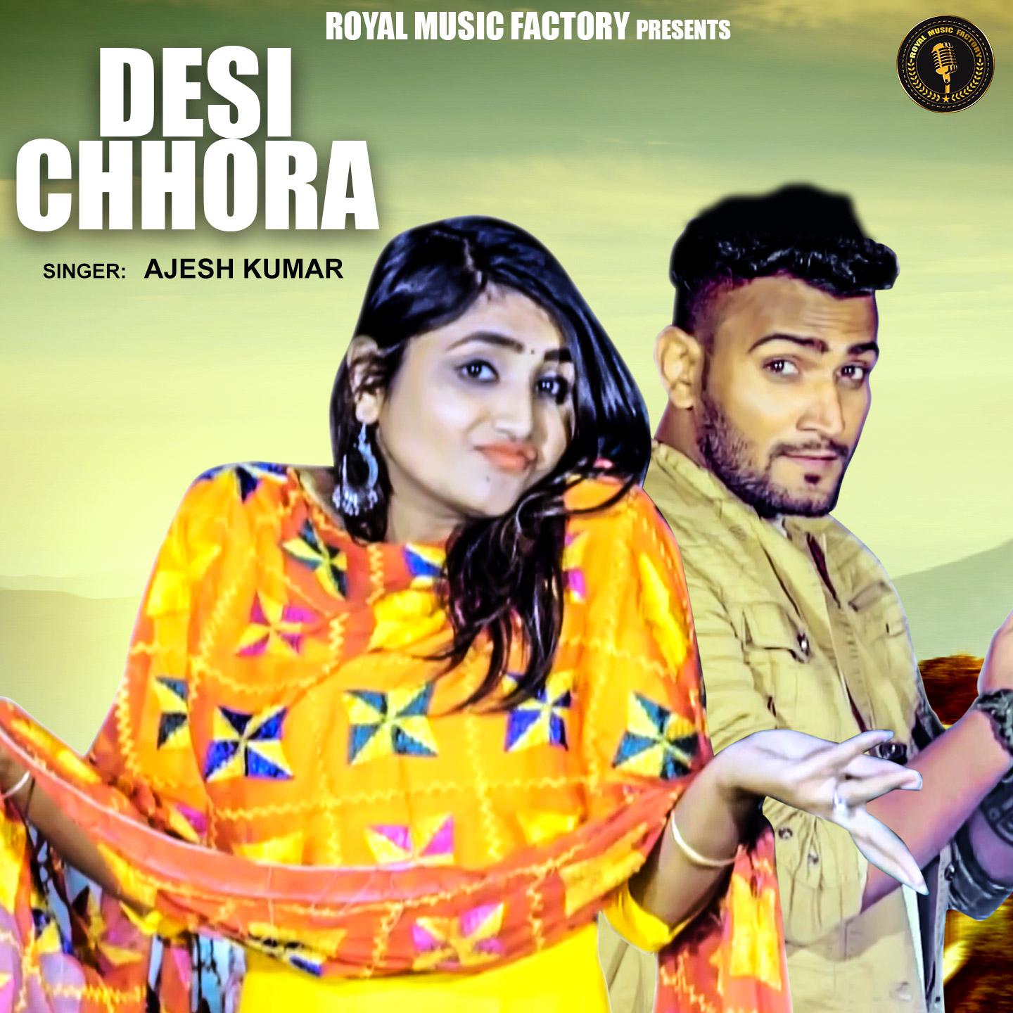 Desi Chhora