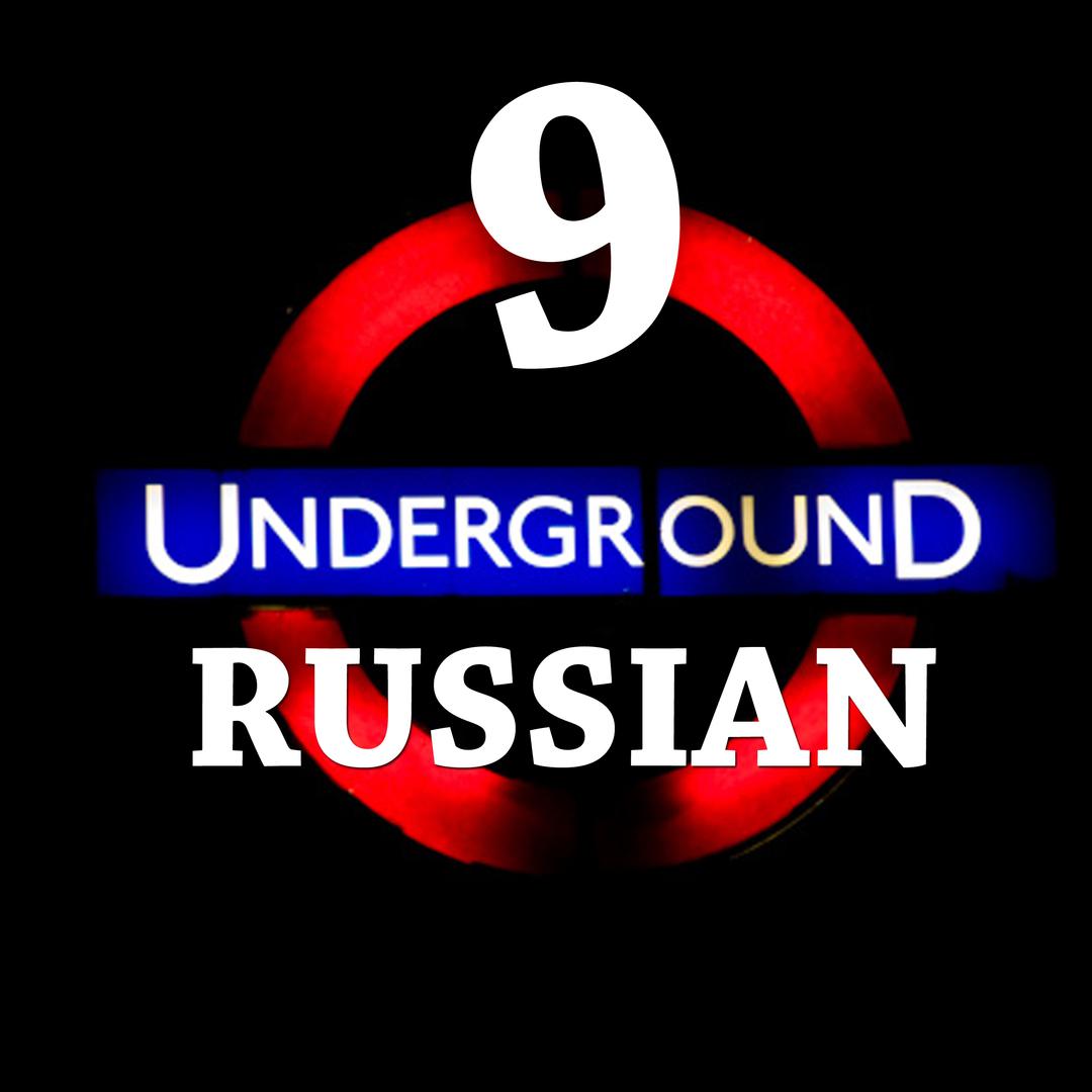 RUSSIAN UNDERGROUND - Vol. 9