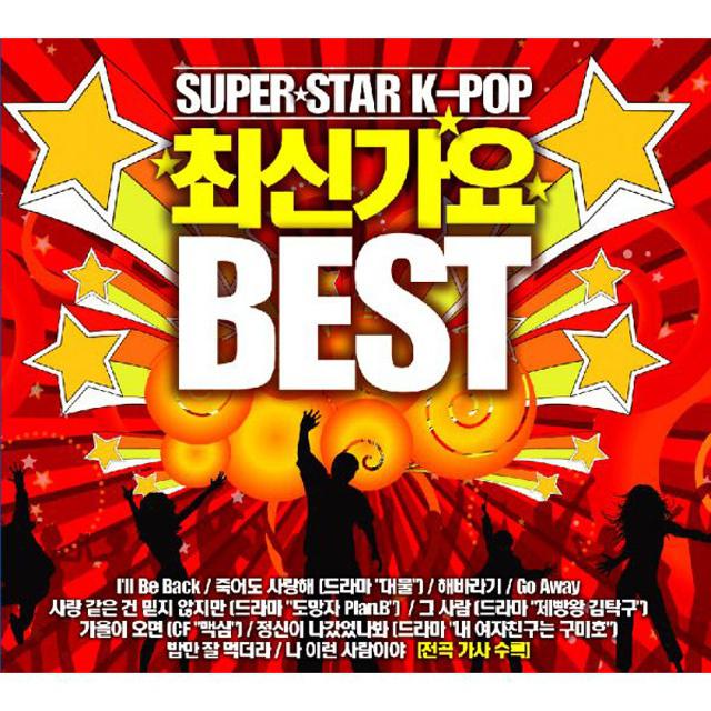 KPop