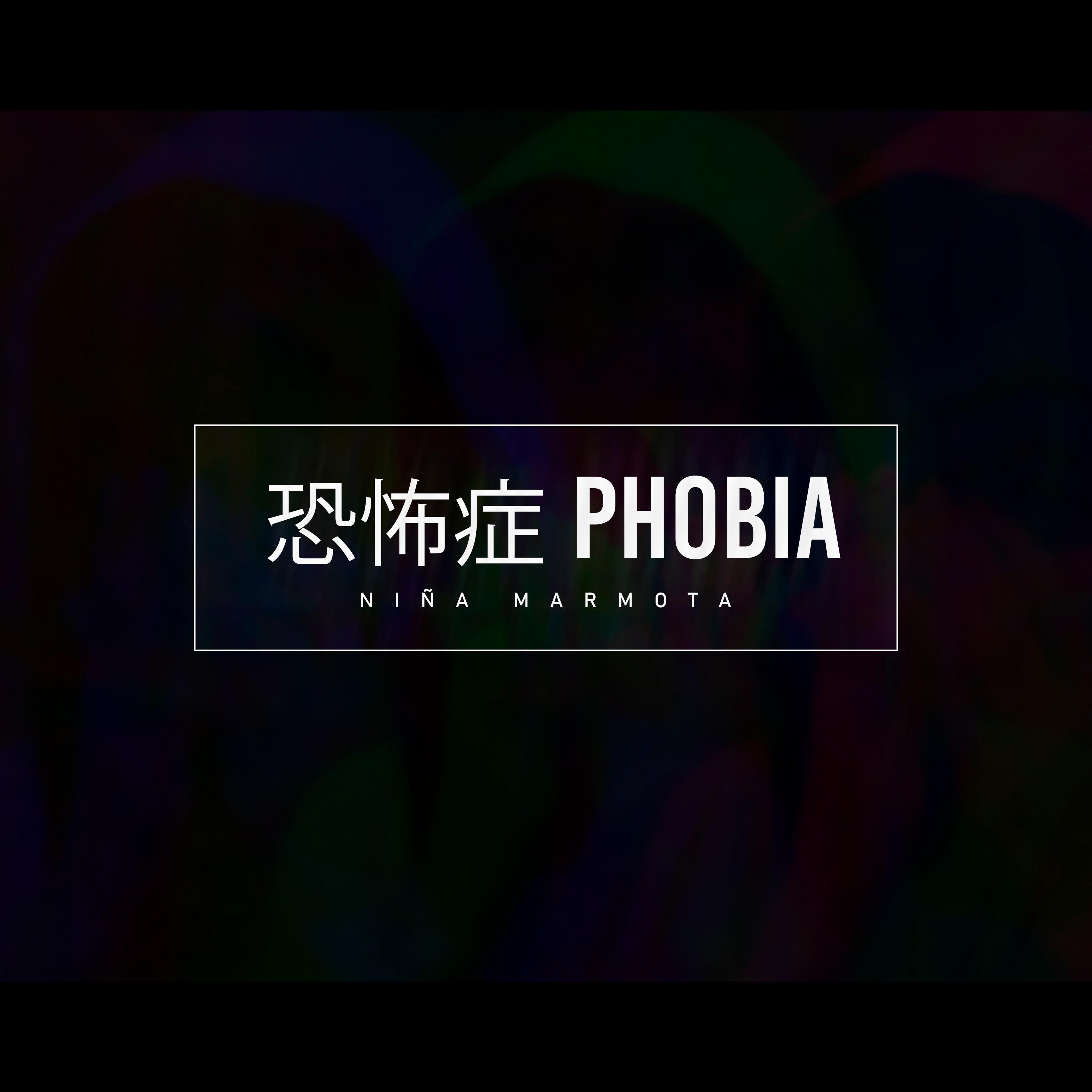 kong bu zheng Phobia