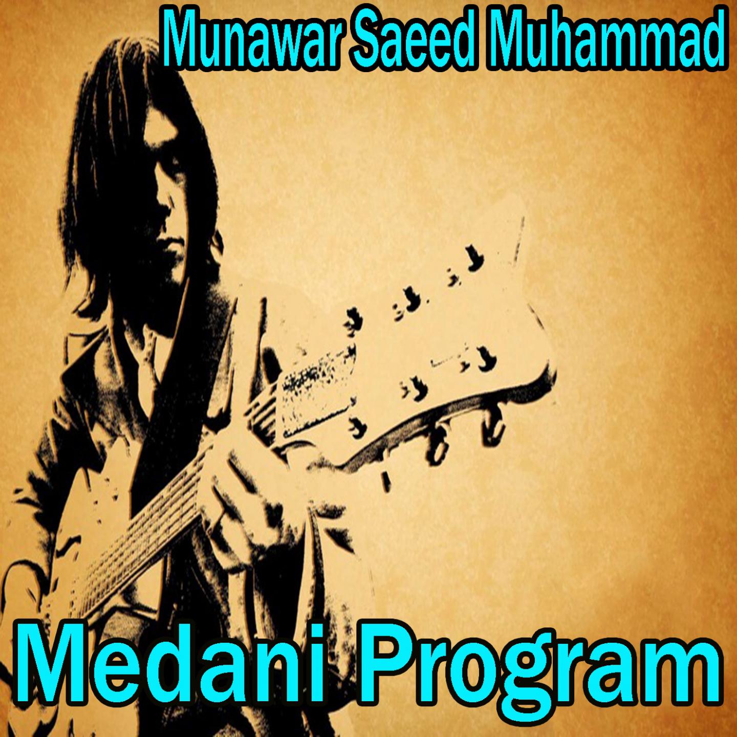 Medani Program