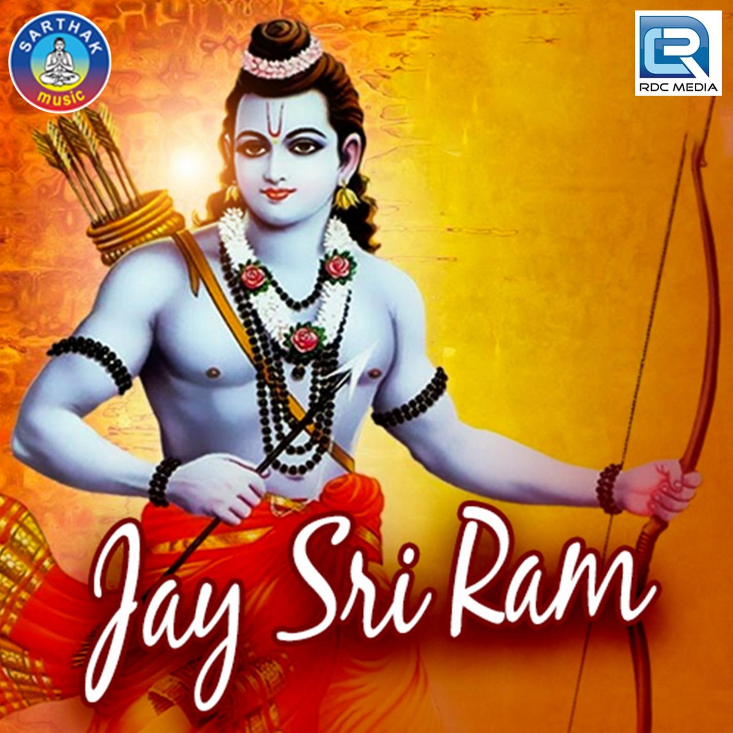 Jay Sri Ram