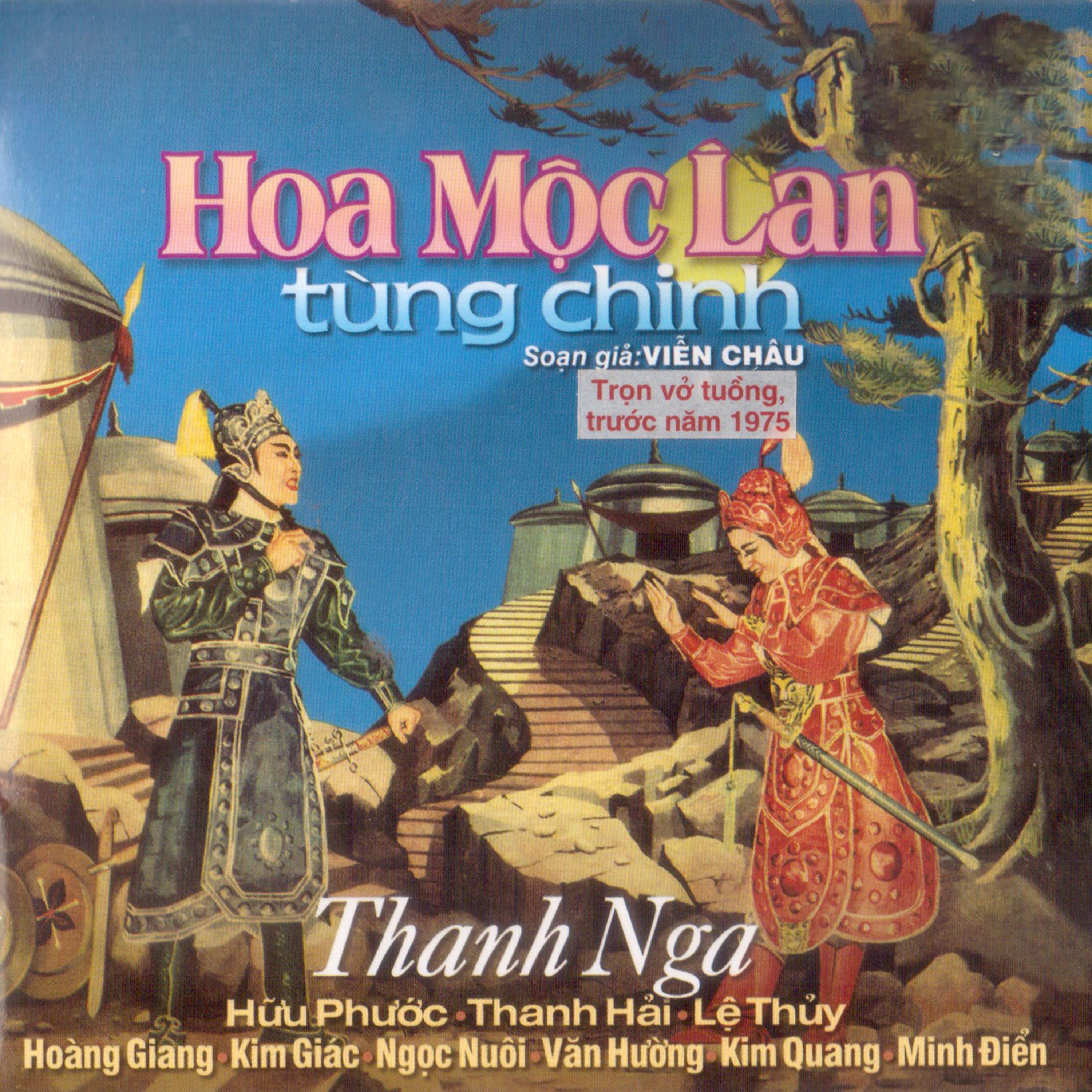 Hoa M c Lan Tu ng Chinh