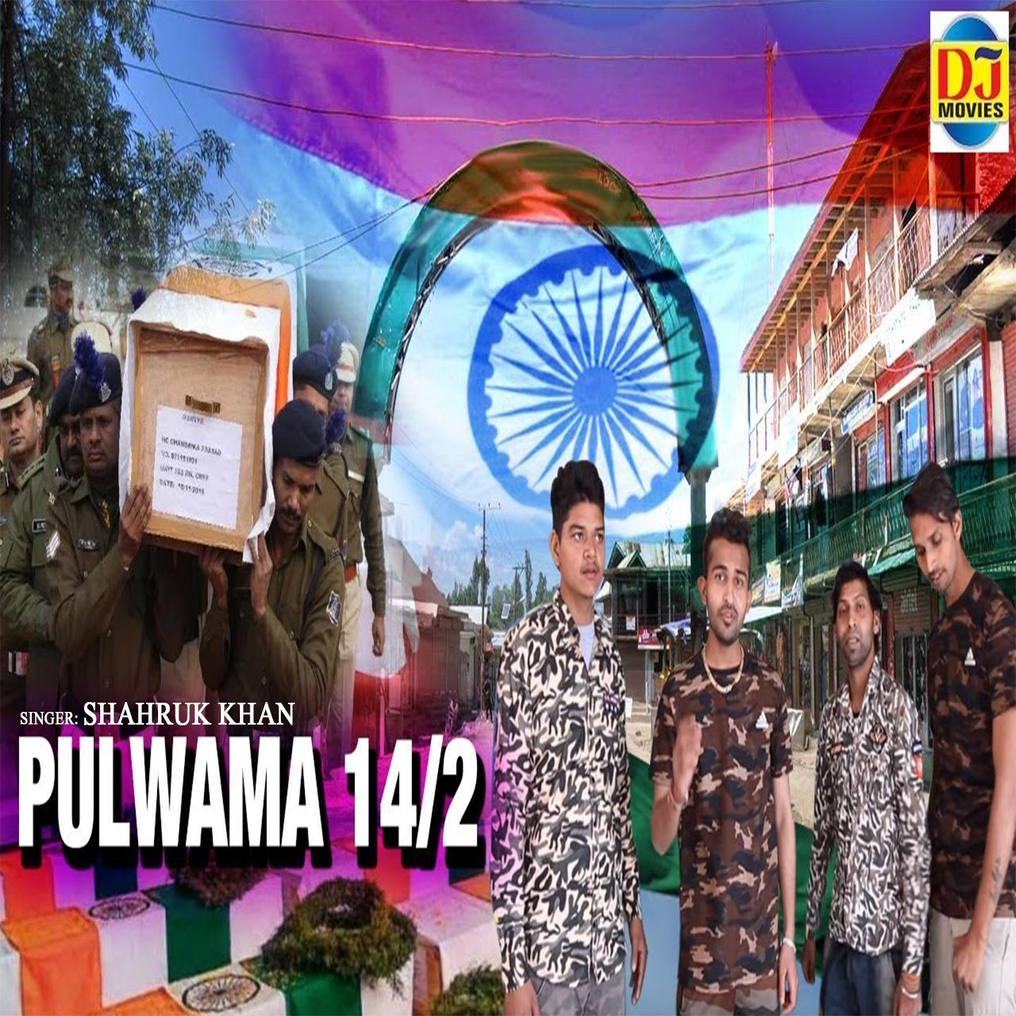 Pulwama 14 2