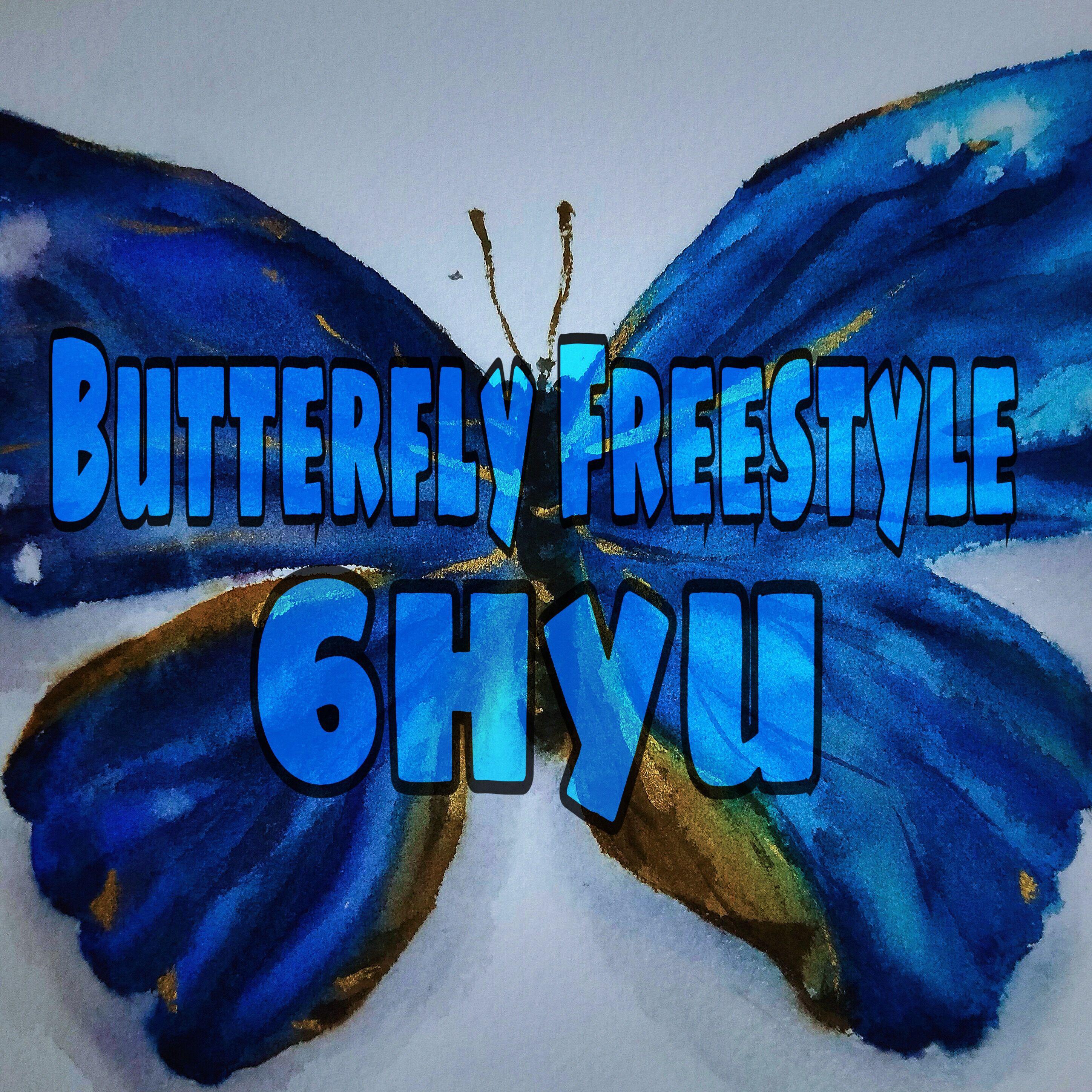 Butterfly Freestyle