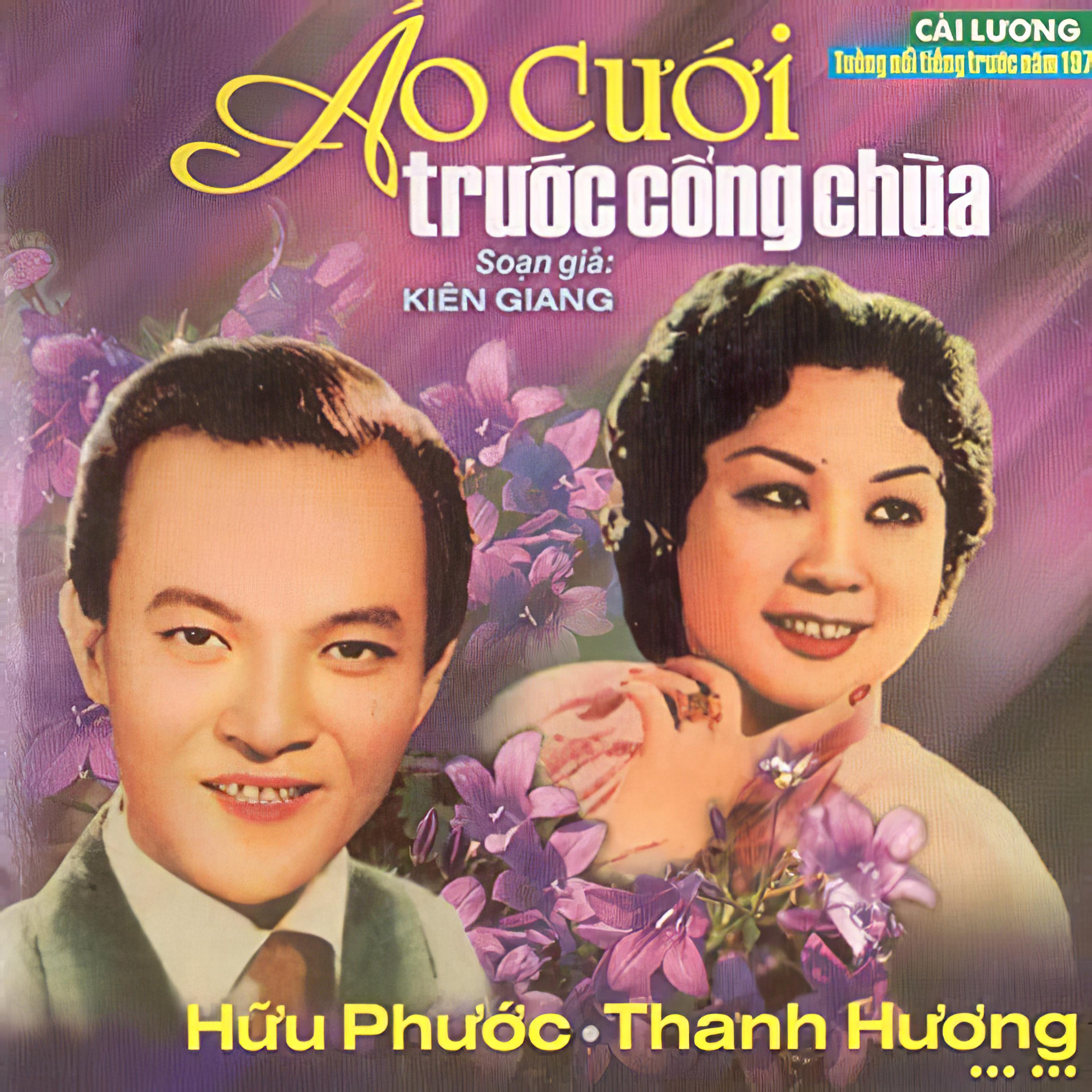 Á o C i Tr c C ng Chu a  Ki n Giang