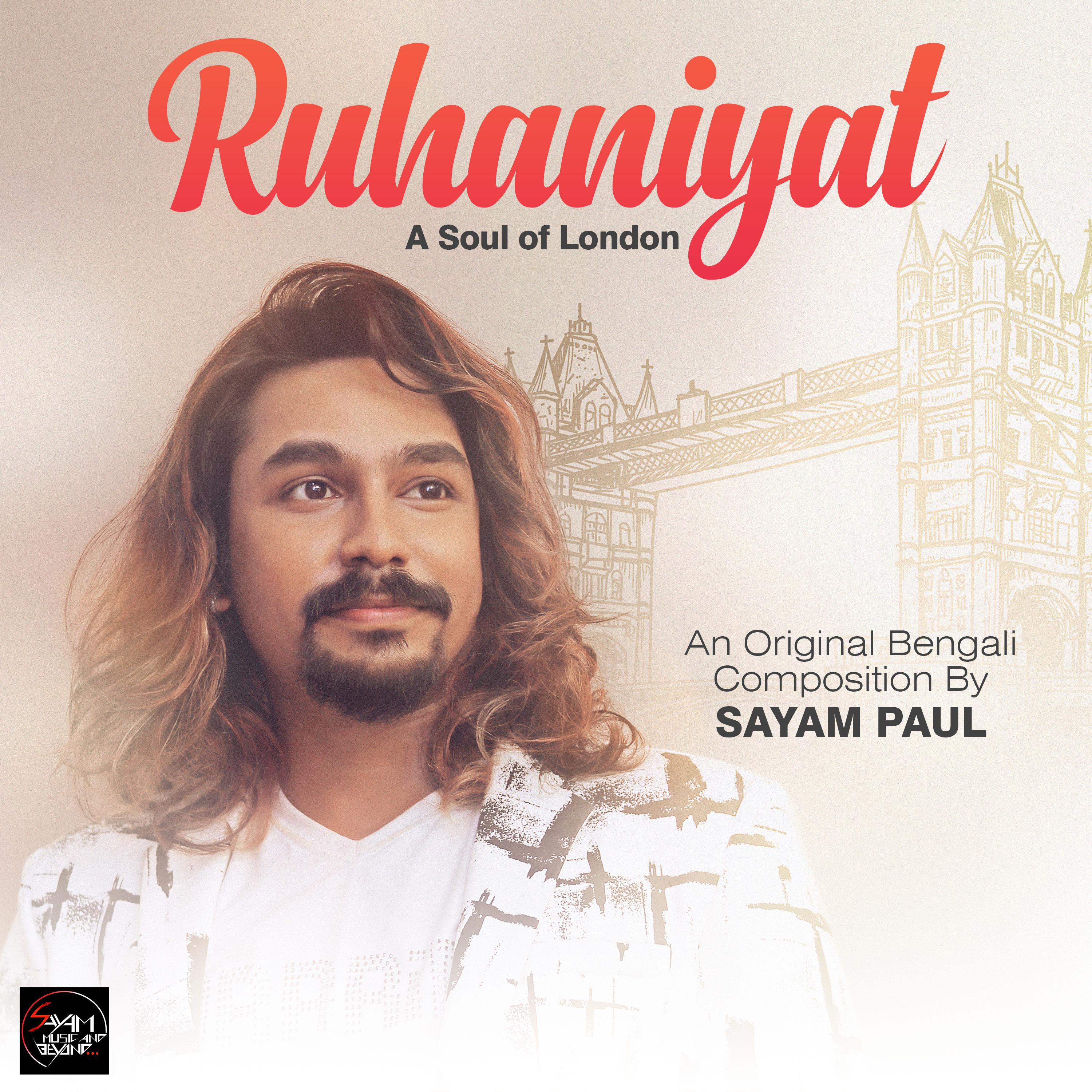 Ruhaniyat