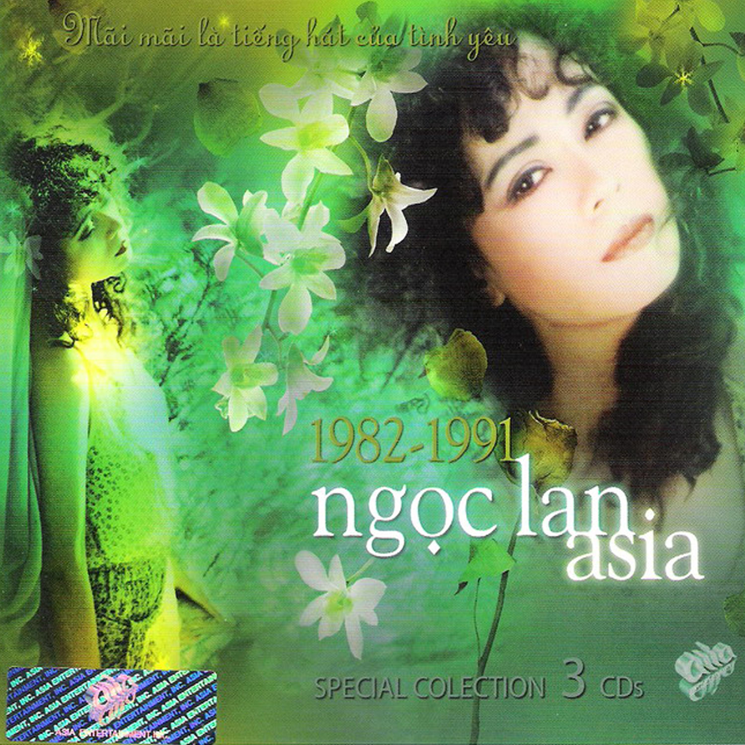 Ngoc Lan 1982-1991 - Special Collection 1