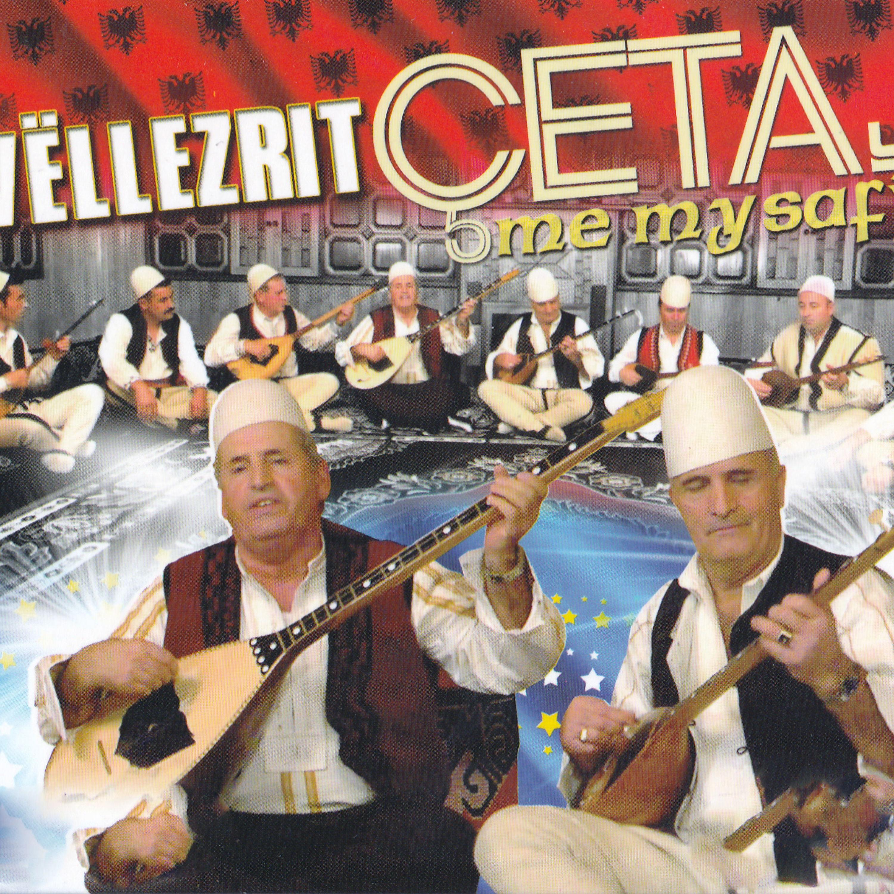 Vellezerit Cetaj me mysafir