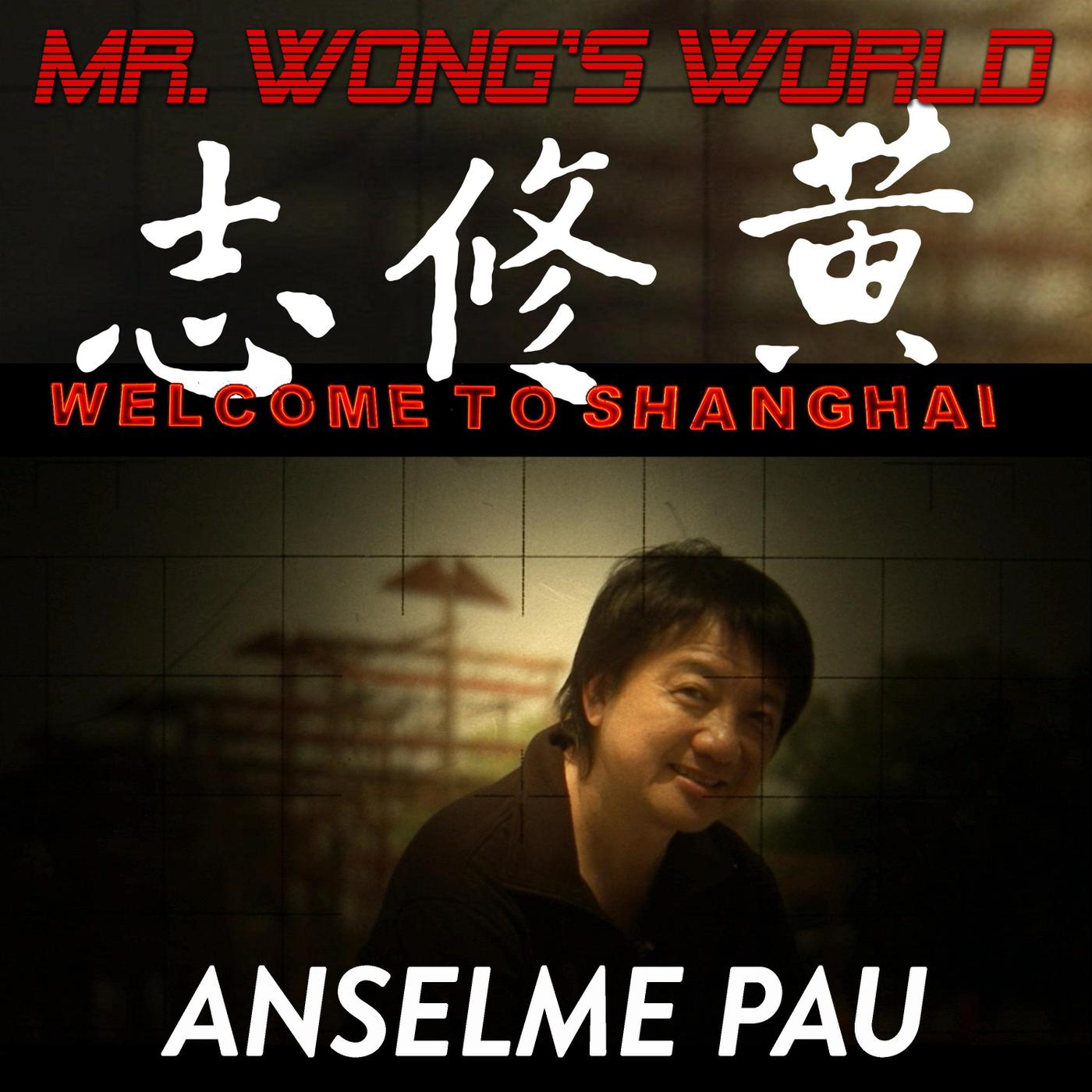 Shanghai Express