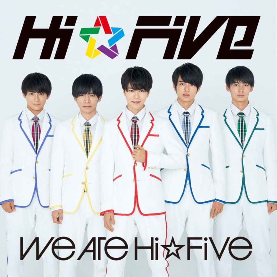 We are Hi Five