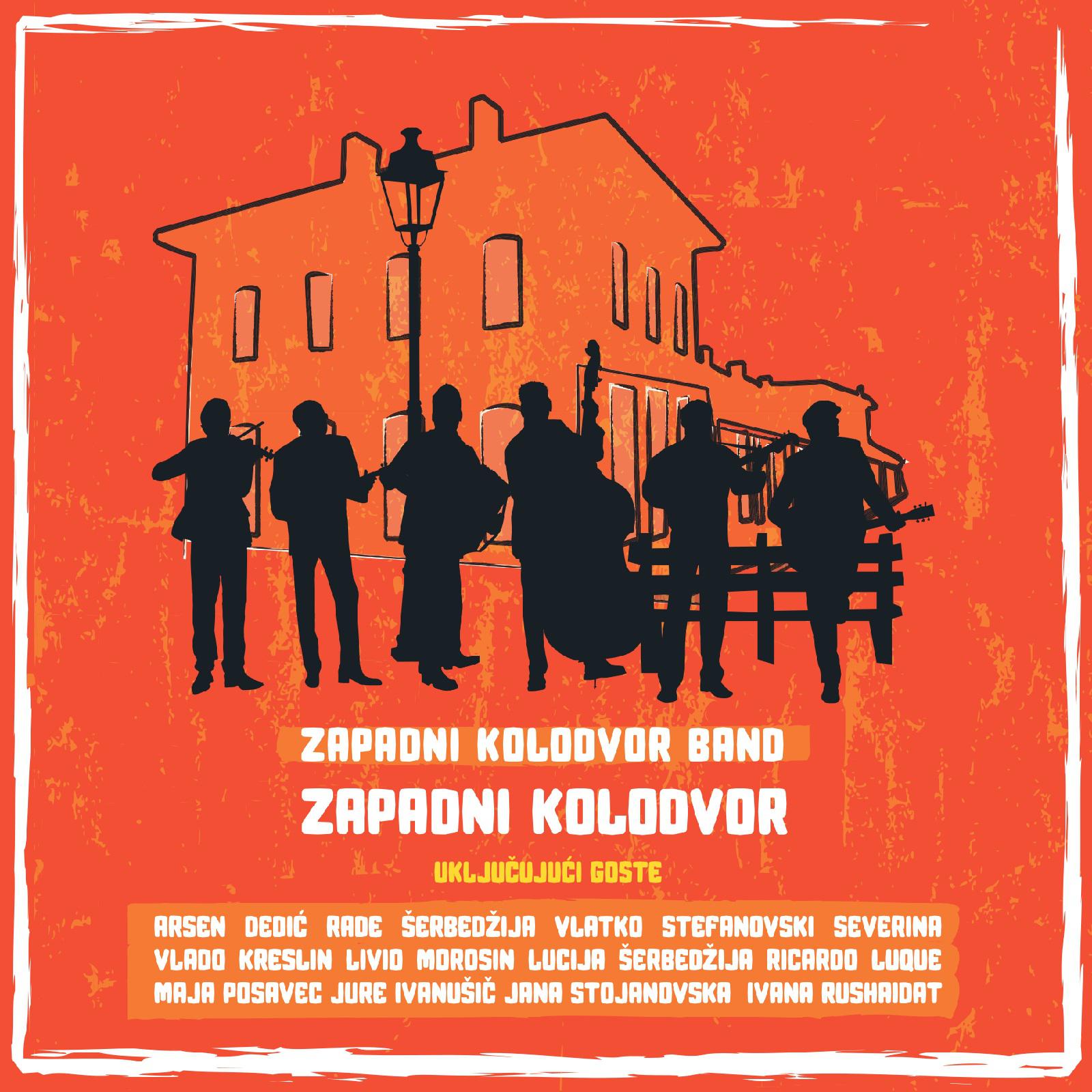 Zapadni Kolodvor