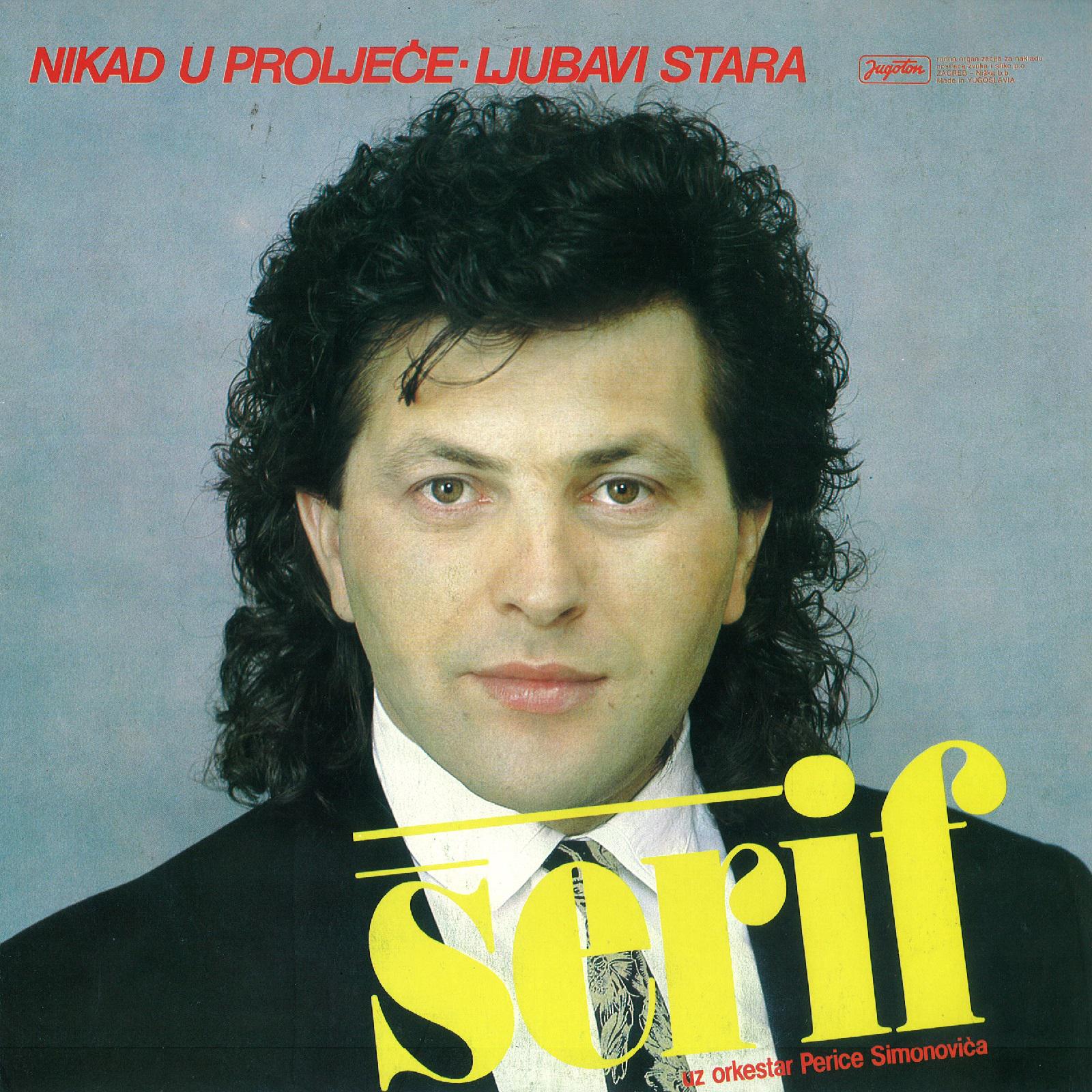 Nikad U Prolje e Ljubavi Stara