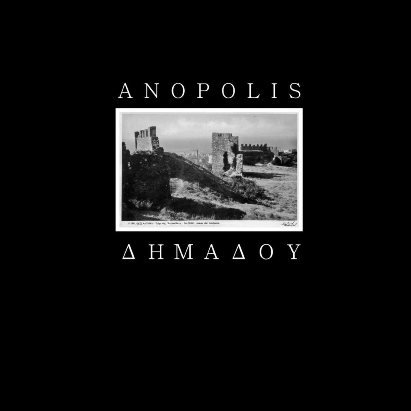 Anopolis 19