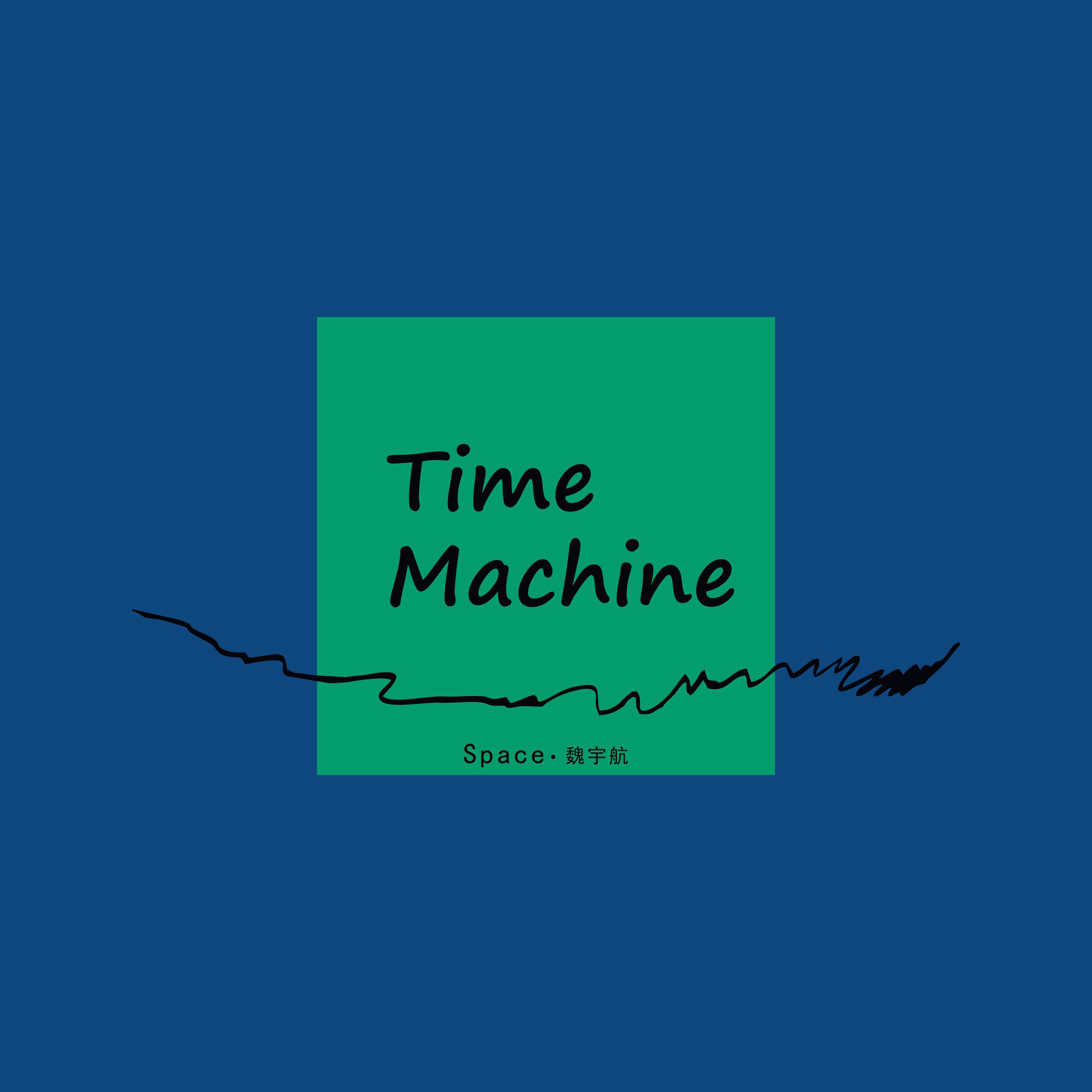 Time Machine