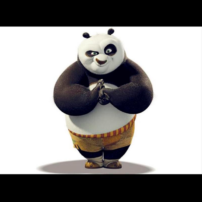 Kung Fu Panda ' gong fu xiong mao