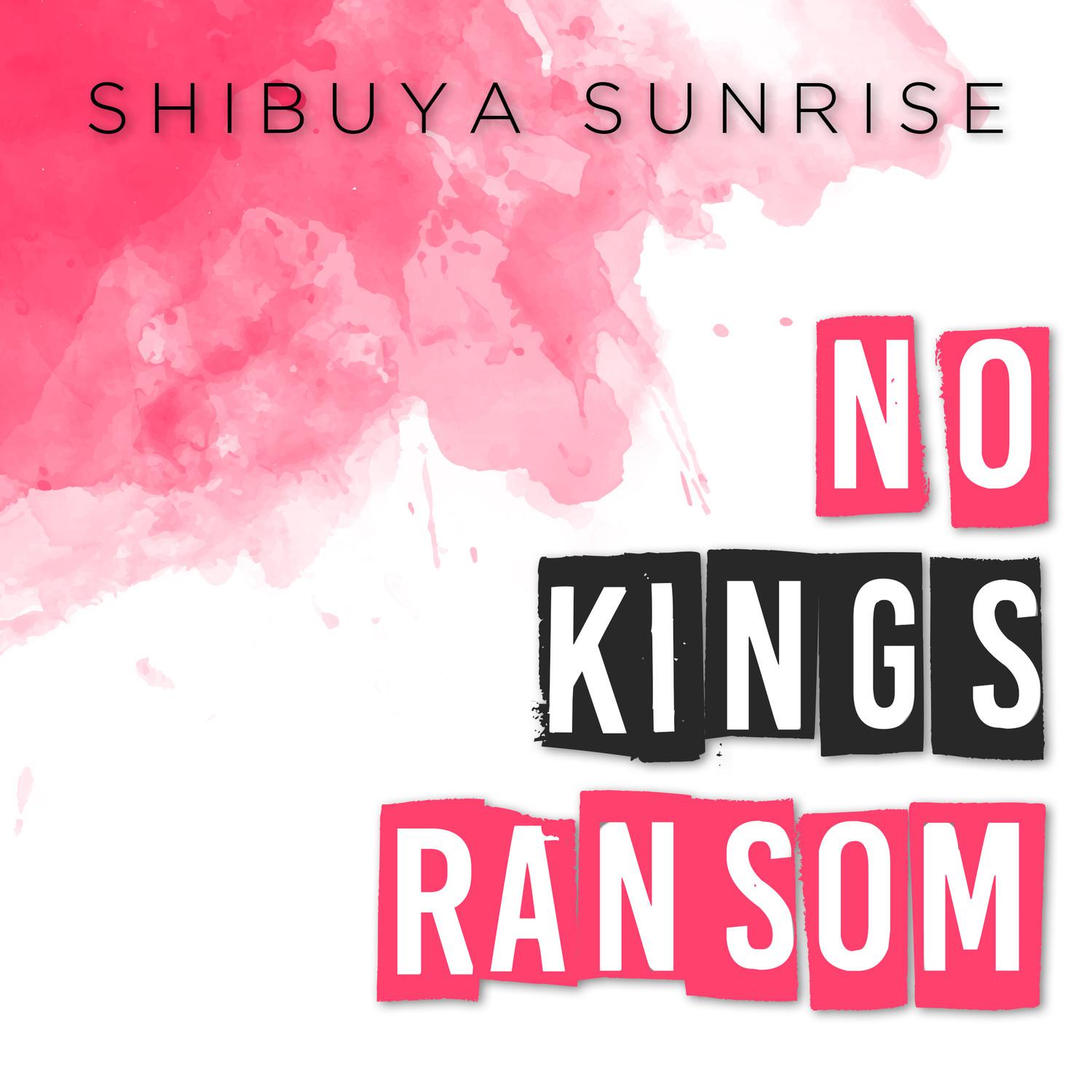 No King's Ransom