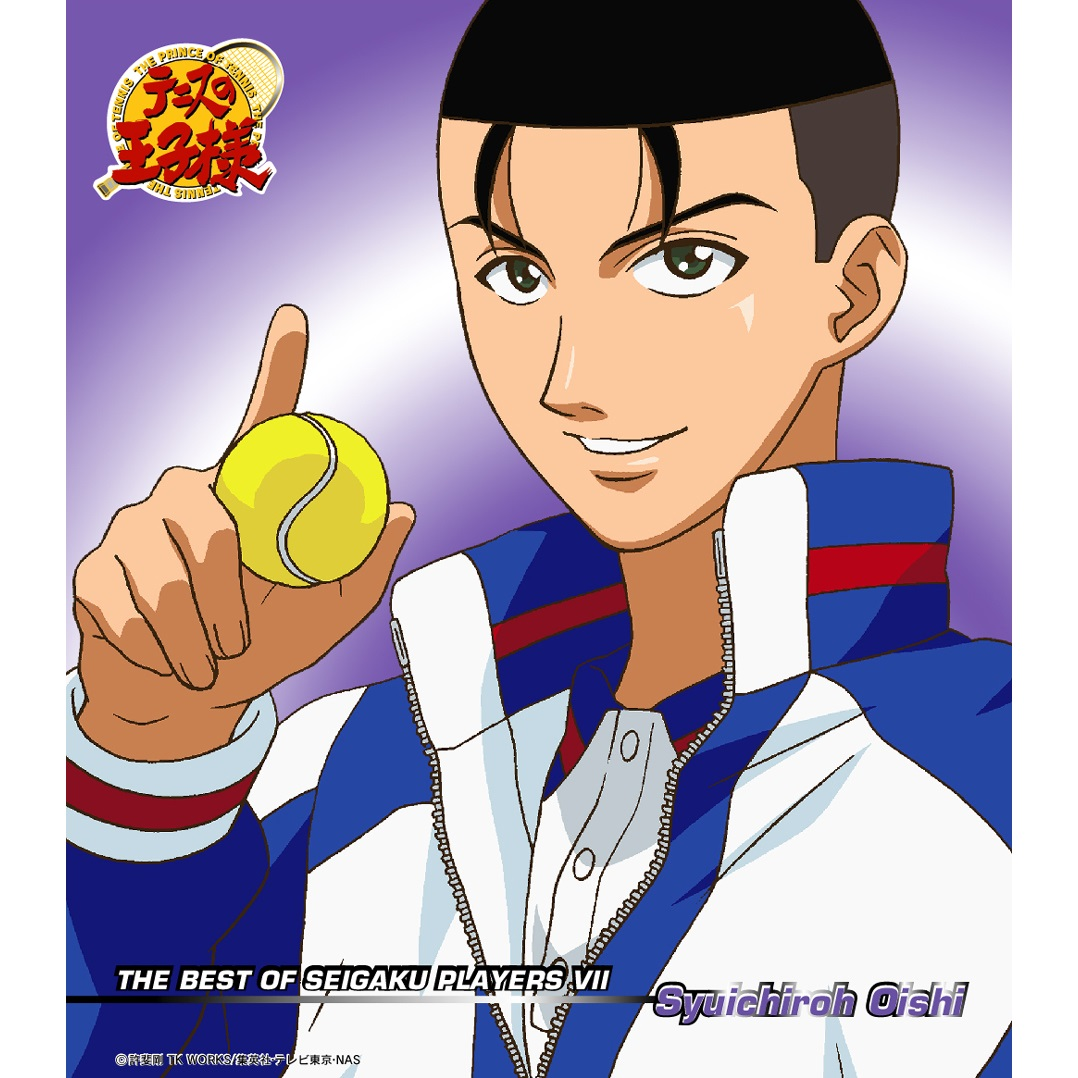 THE BEST OF SEIGAKU PLAYERS  Shuuichirou Oishi