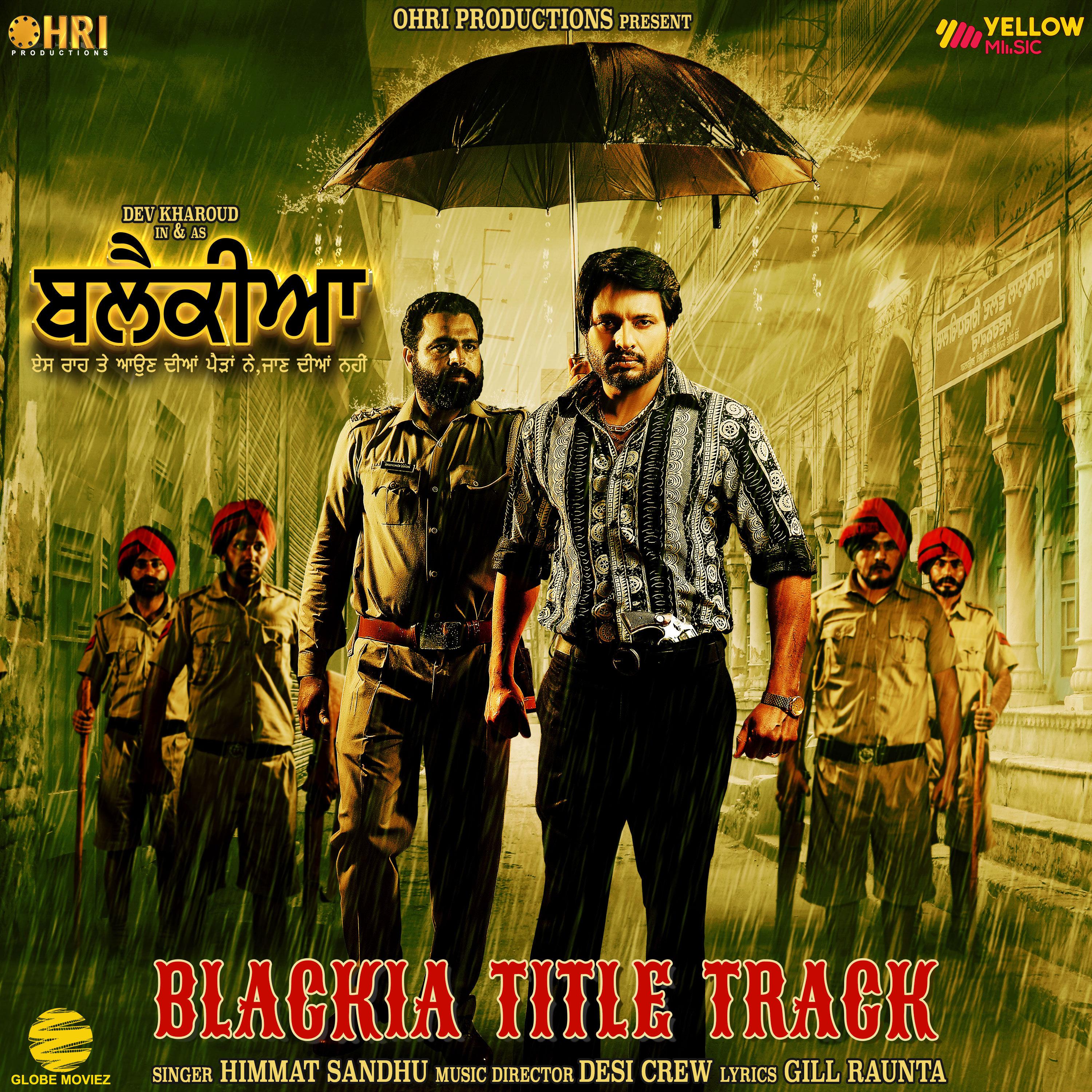 Blackia Title Track