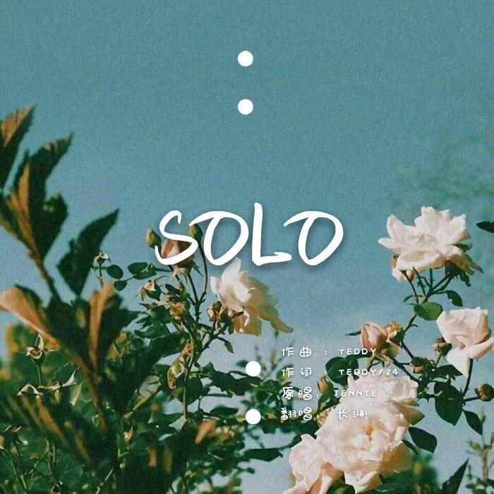 SOLO