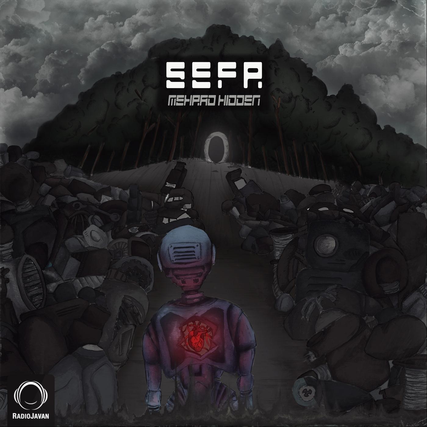 Sefr