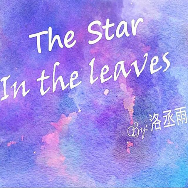 The Star in the Leaves