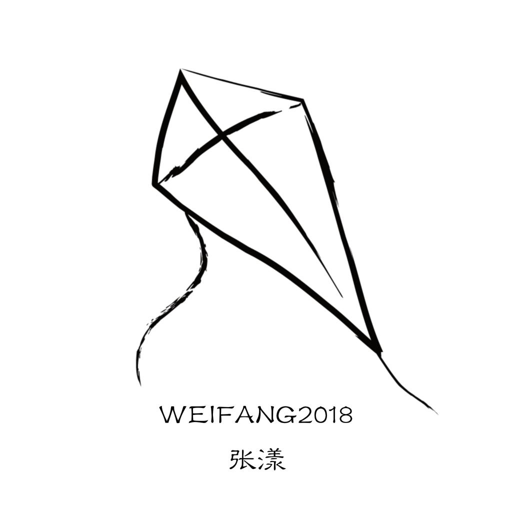 WEIFANG2018