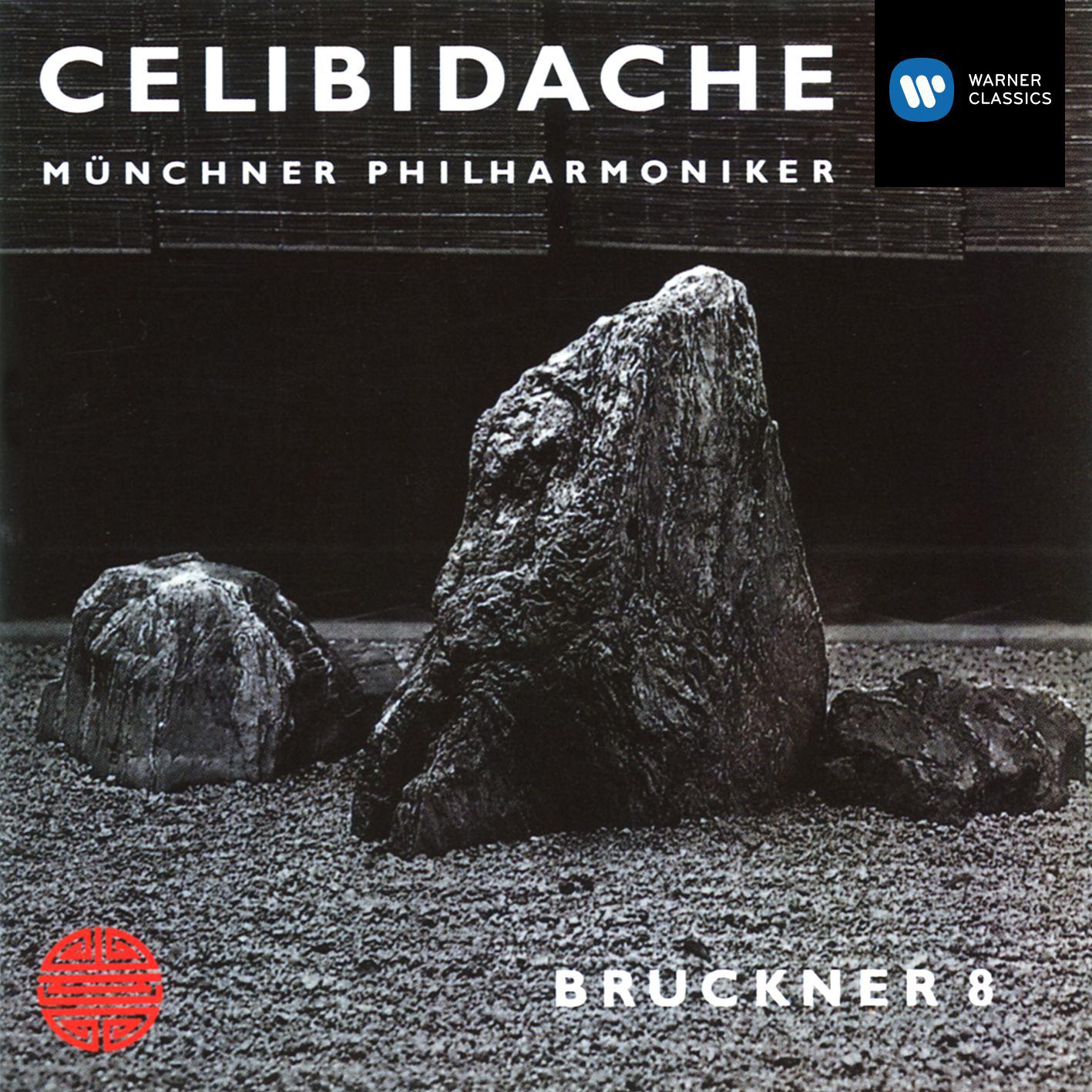 Bruckner - Symphony No. 8