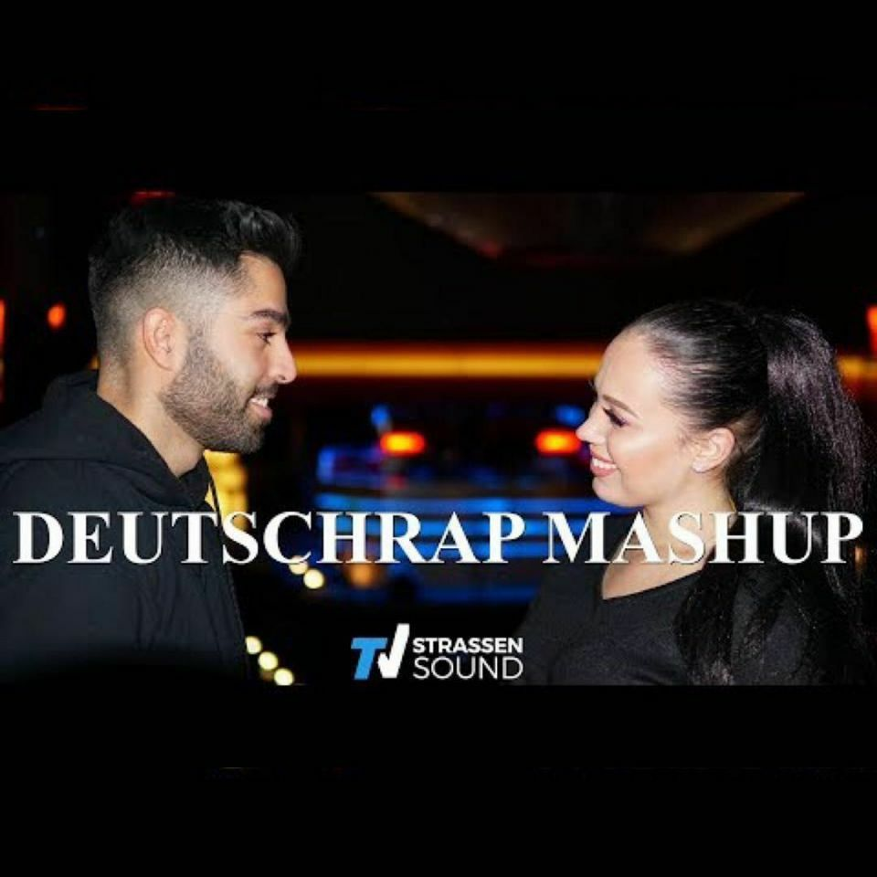 DEUTSCHRAP MASHUP