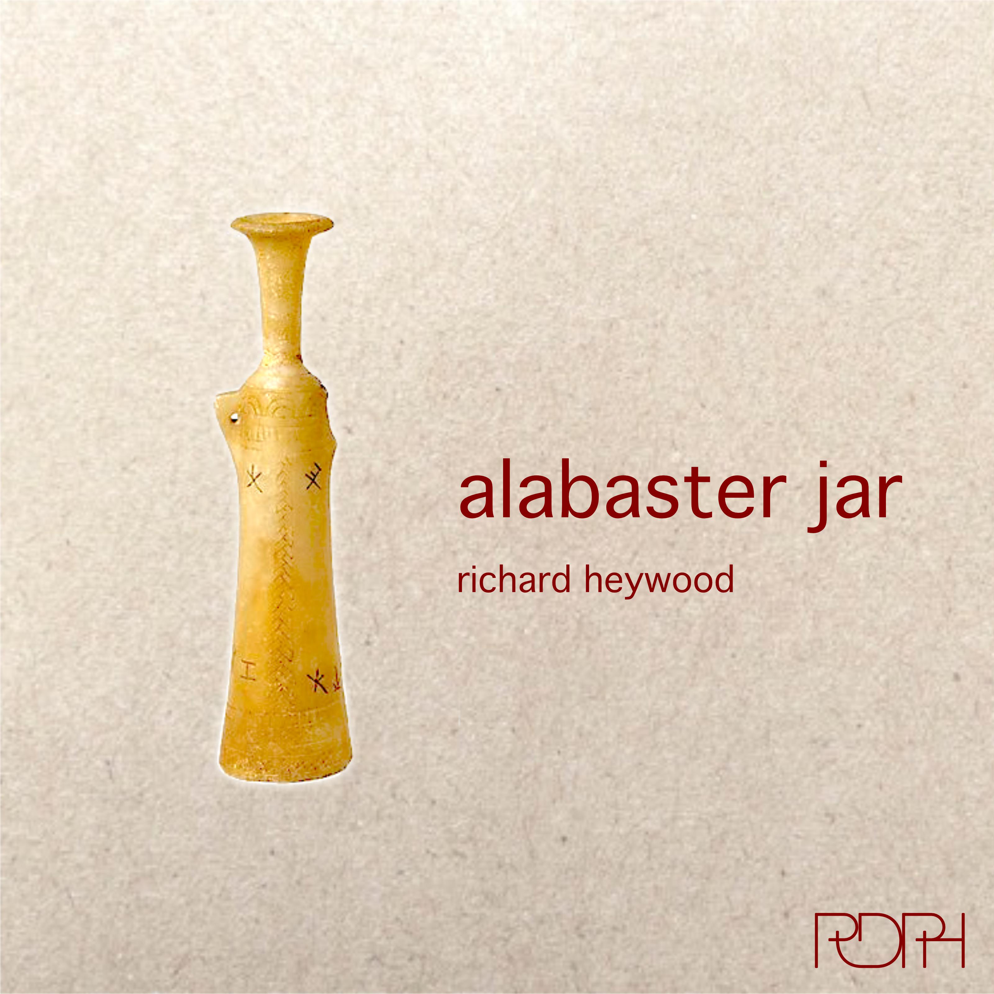 Alabaster Jar