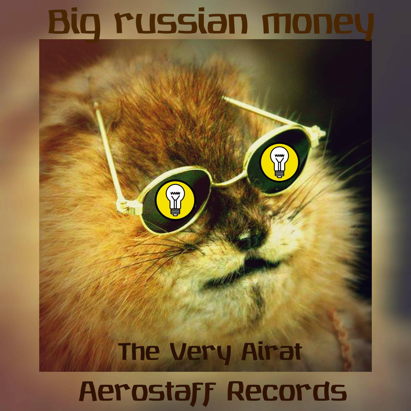 Big Russian Money