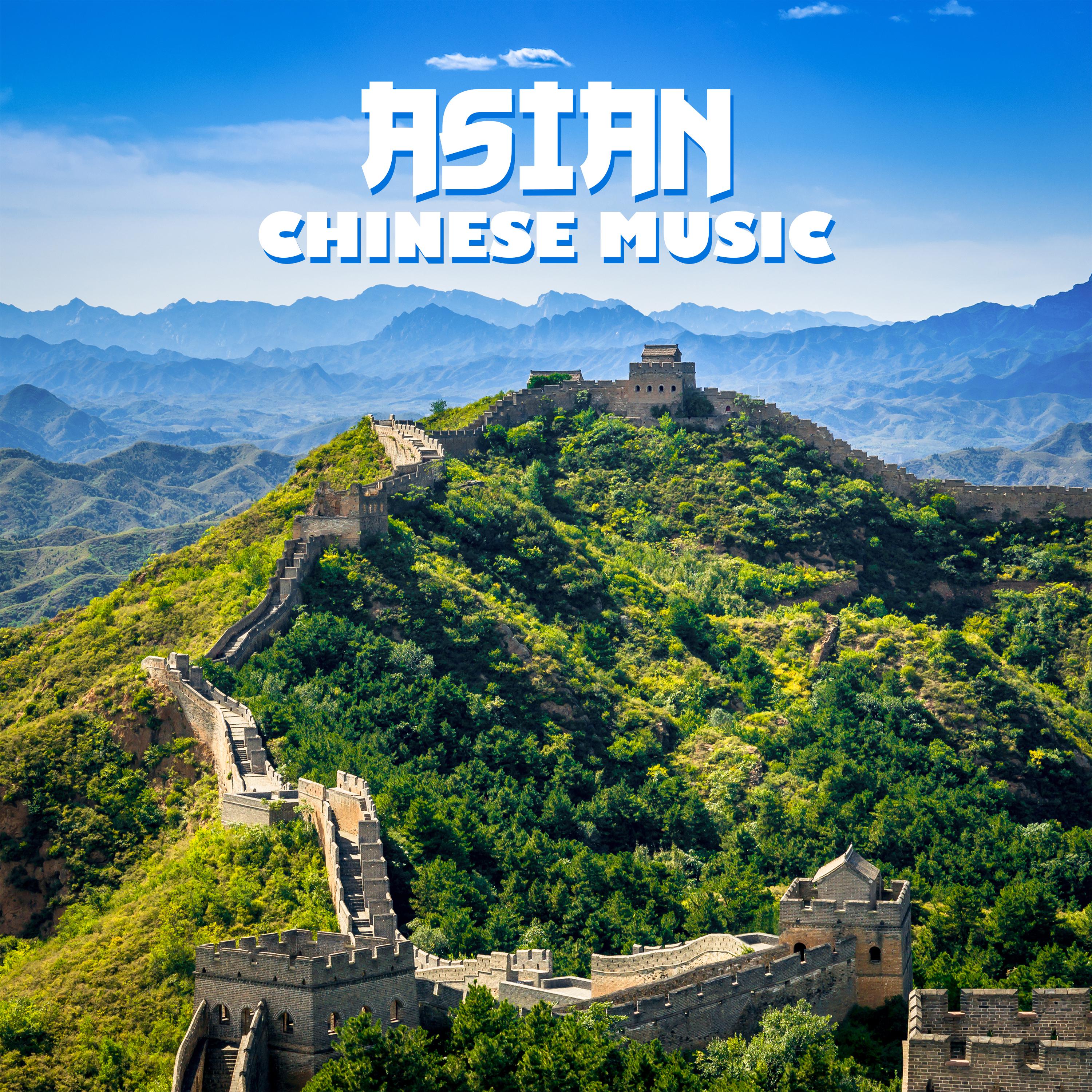 Asian Chinese Inspired Music