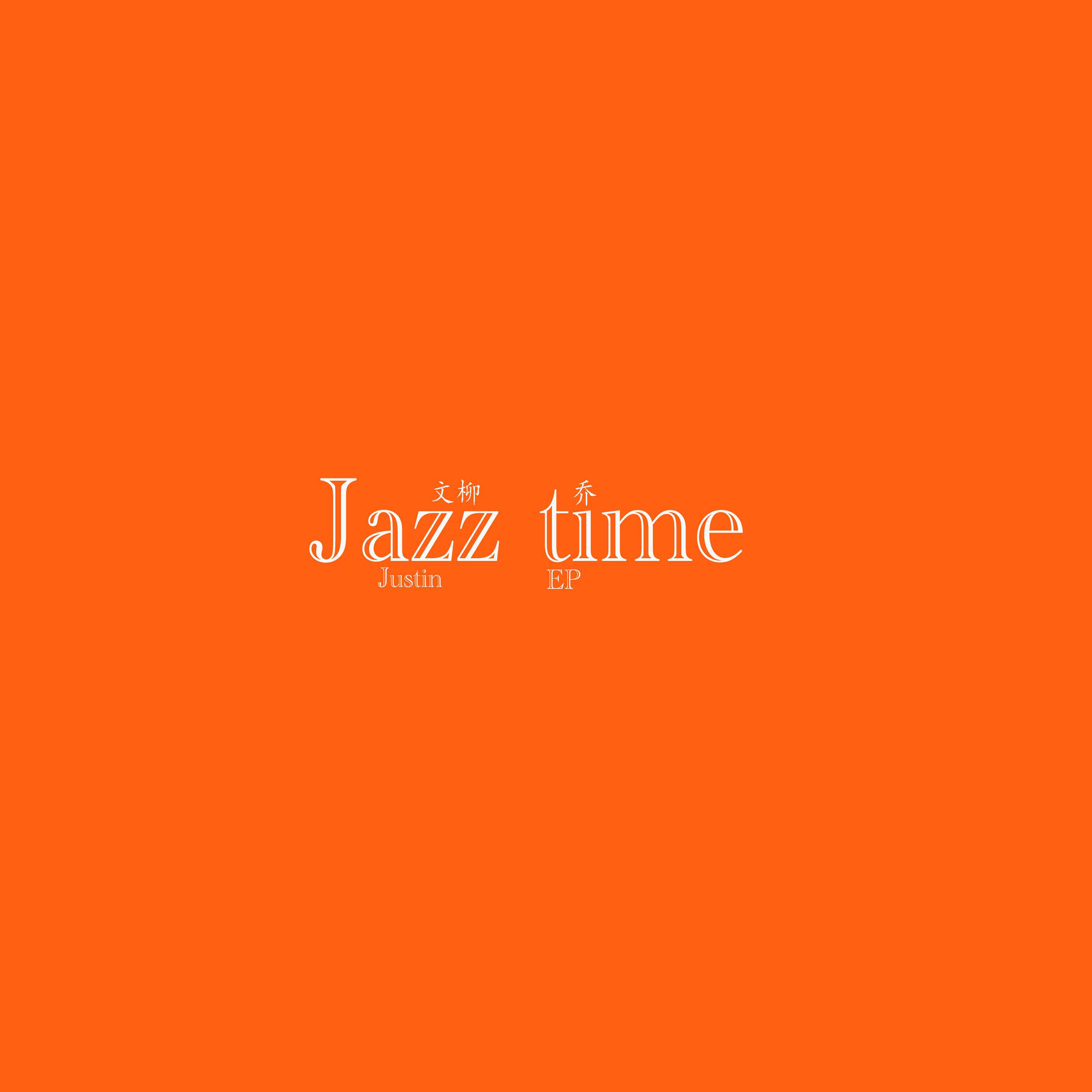 Jazz Time