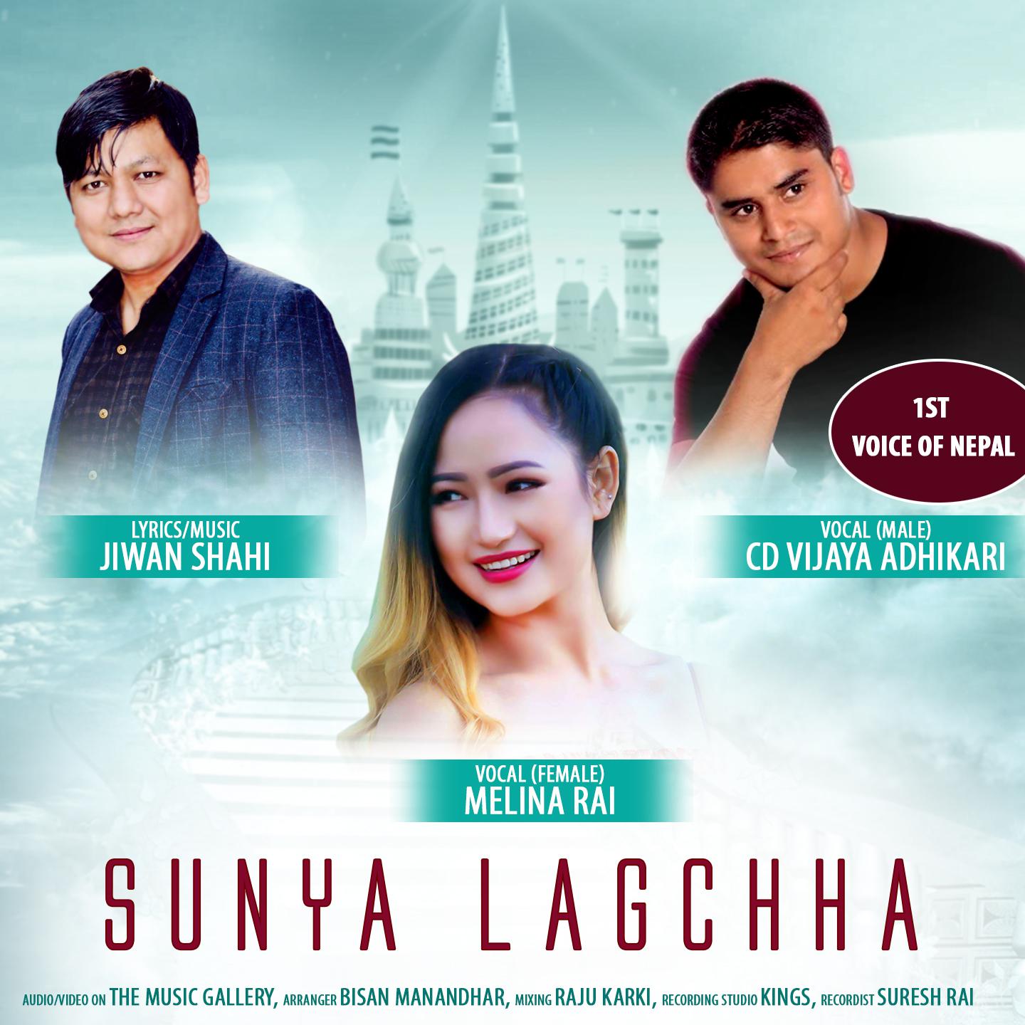 Shunya Lagchha CD & Melina