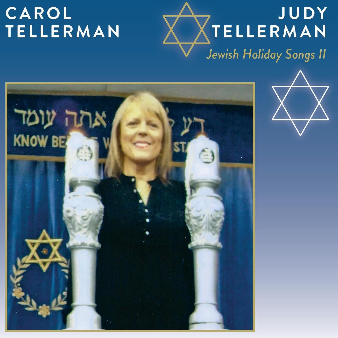 Jewish Holiday Songs II