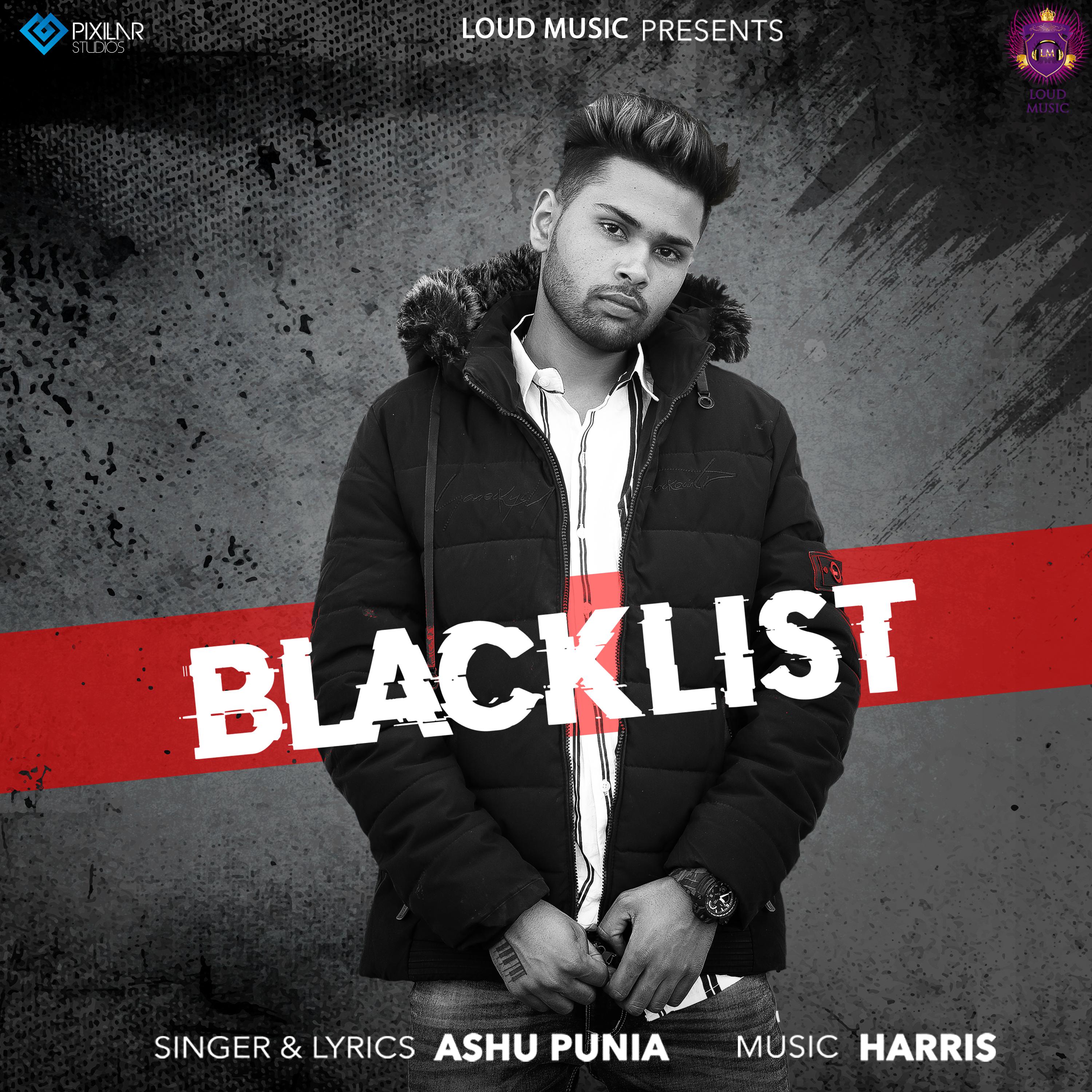 Blacklist