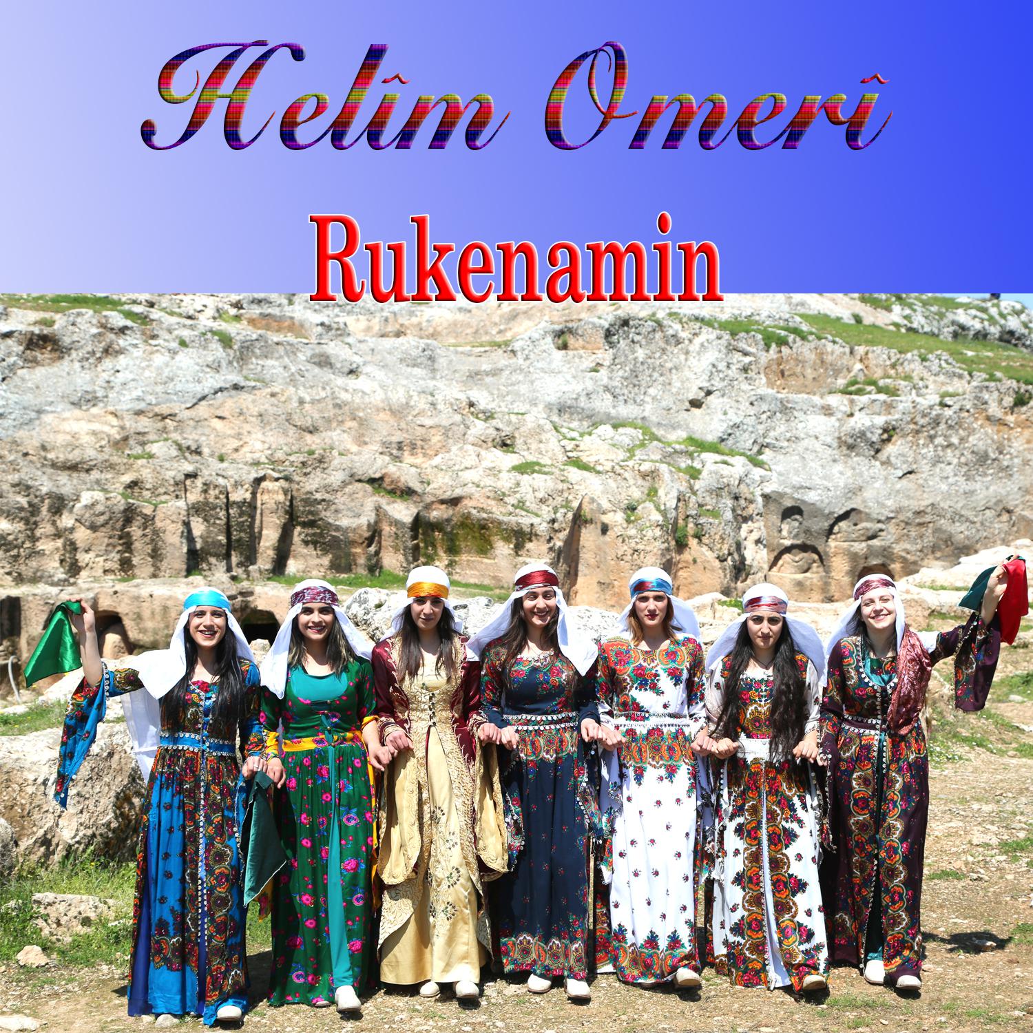 Rukenam n