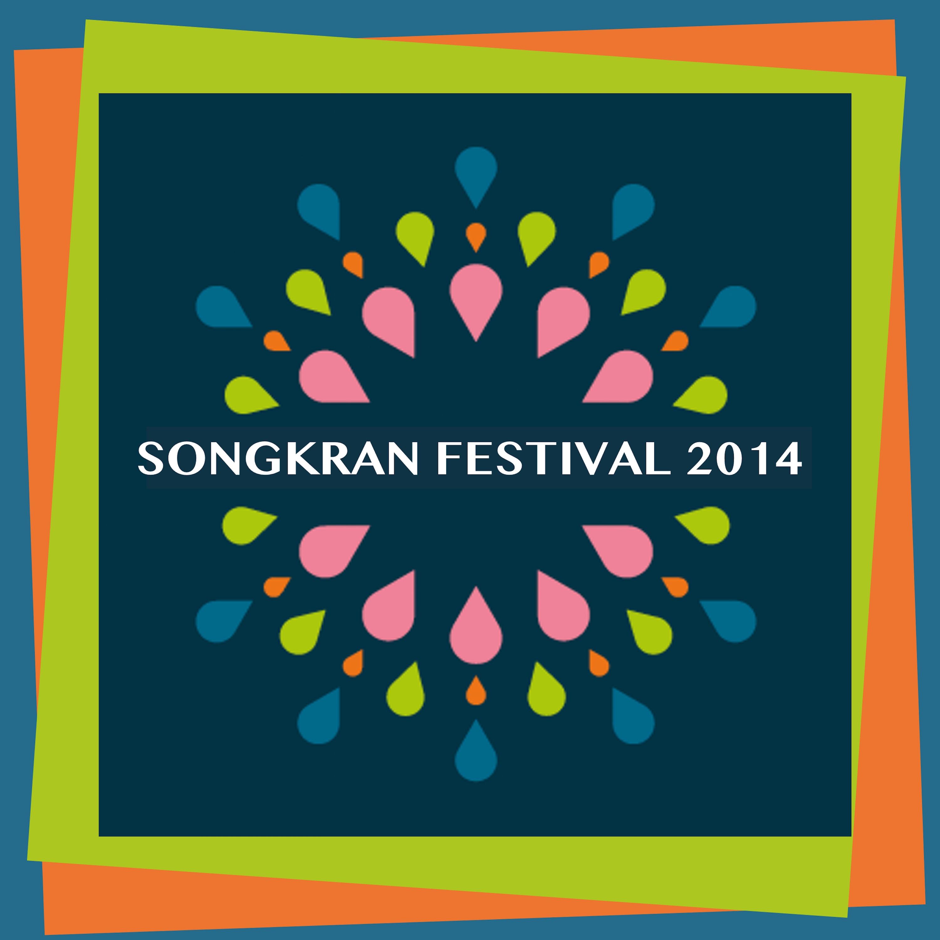 Songkran Festival 2014