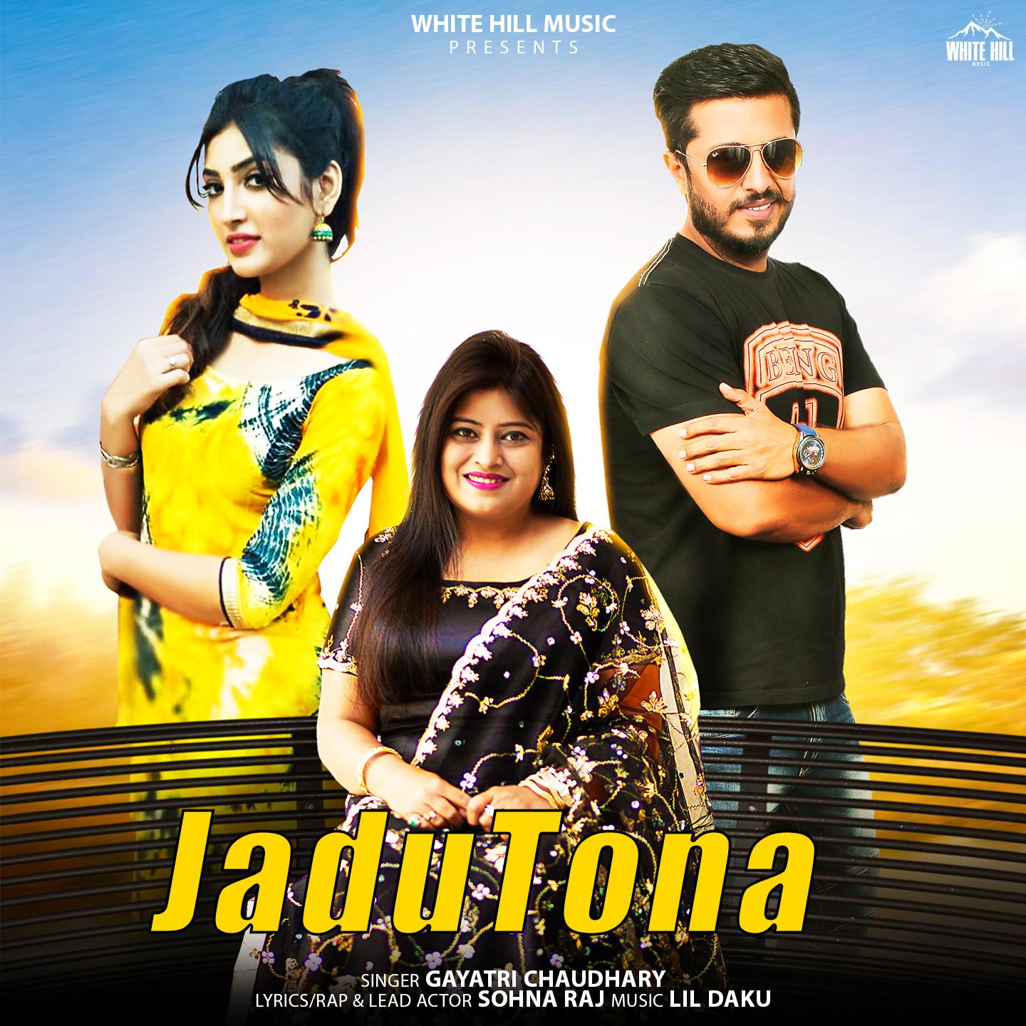 Jadu Tona