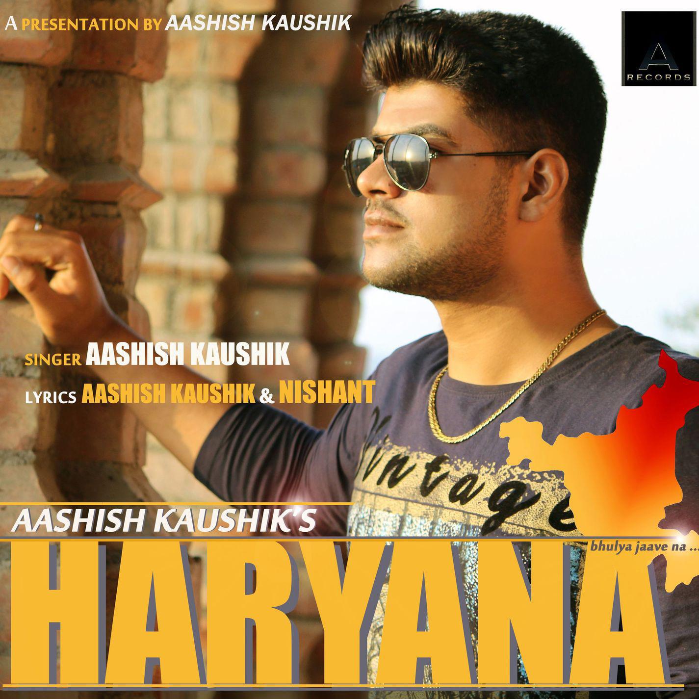 Haryana