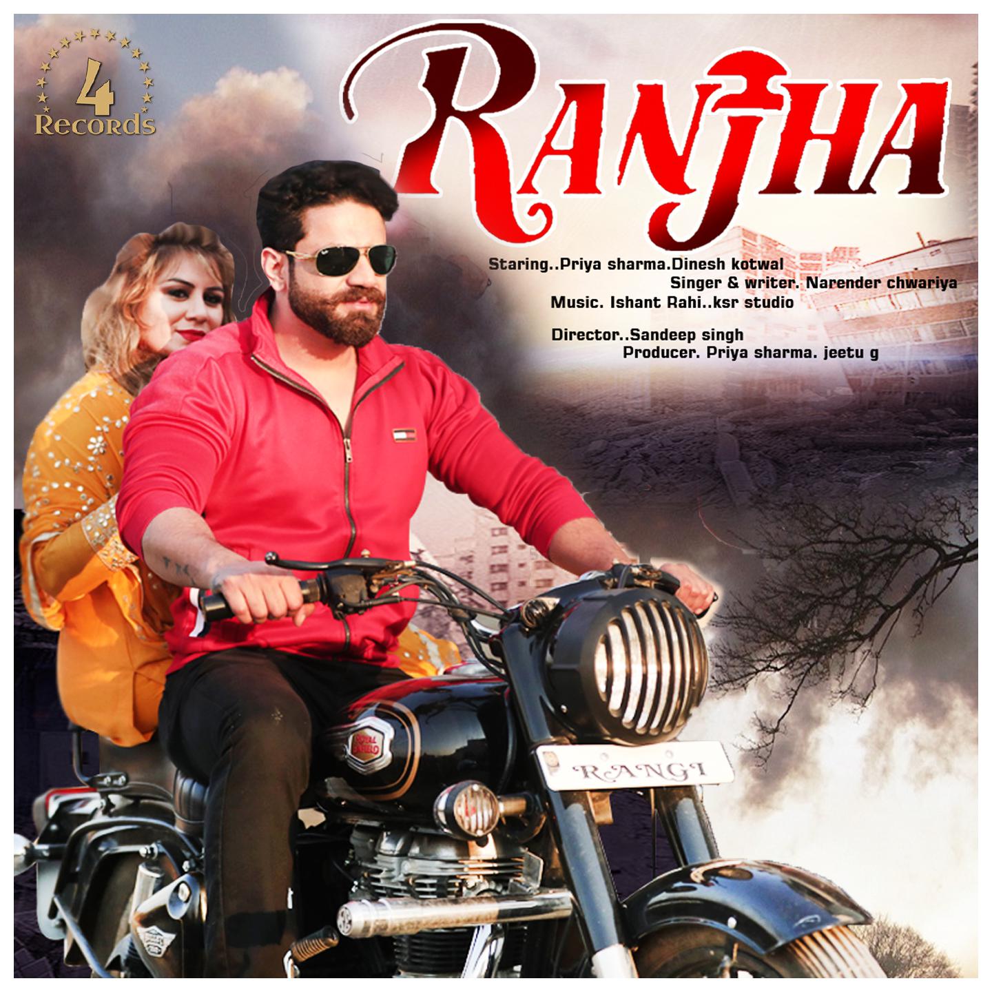 Ranjha