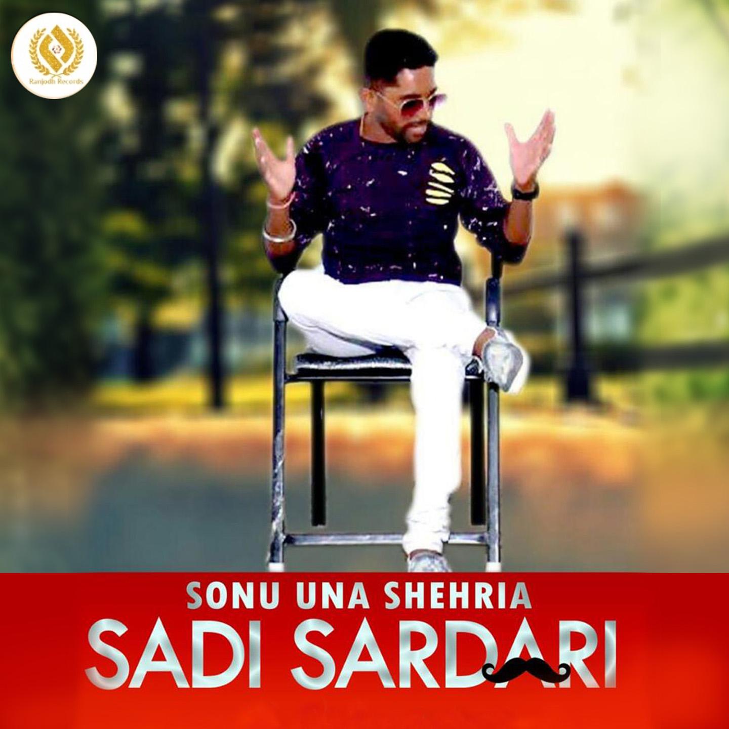 Sadi Sardari