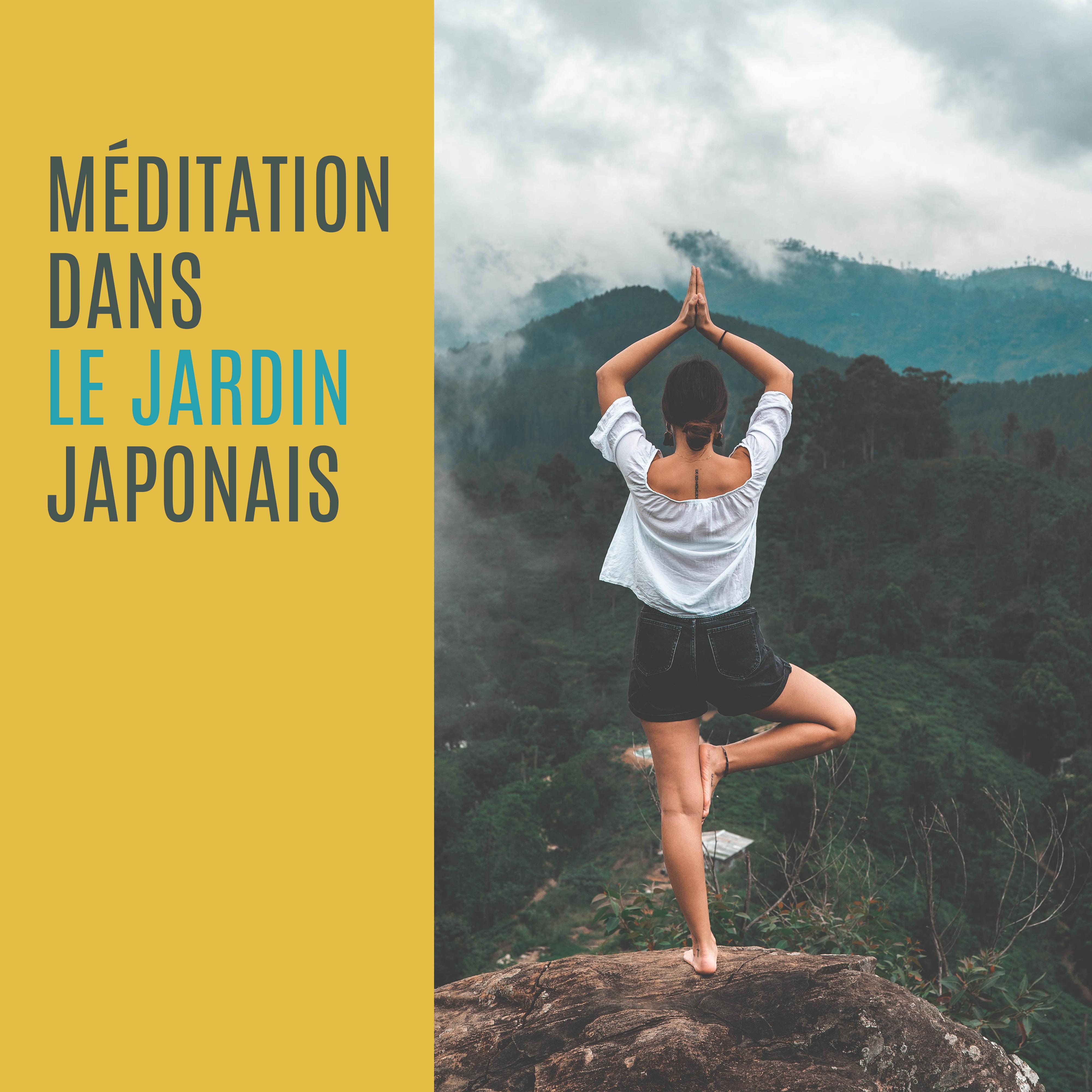 Me ditation dans le Jardin Japonais: 2019 Musique New Age pour le Yoga et la Relaxation Profonde