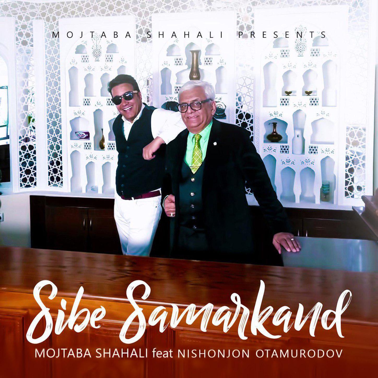 Sibe Samarkand