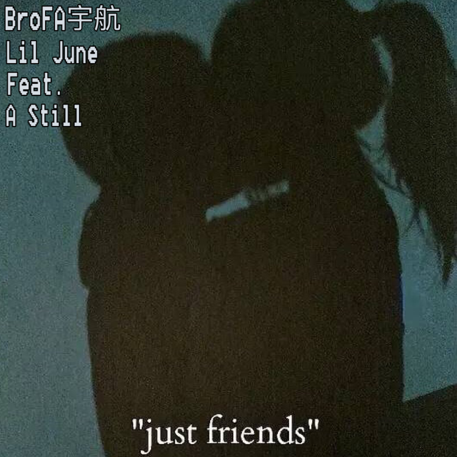 Just Friend
