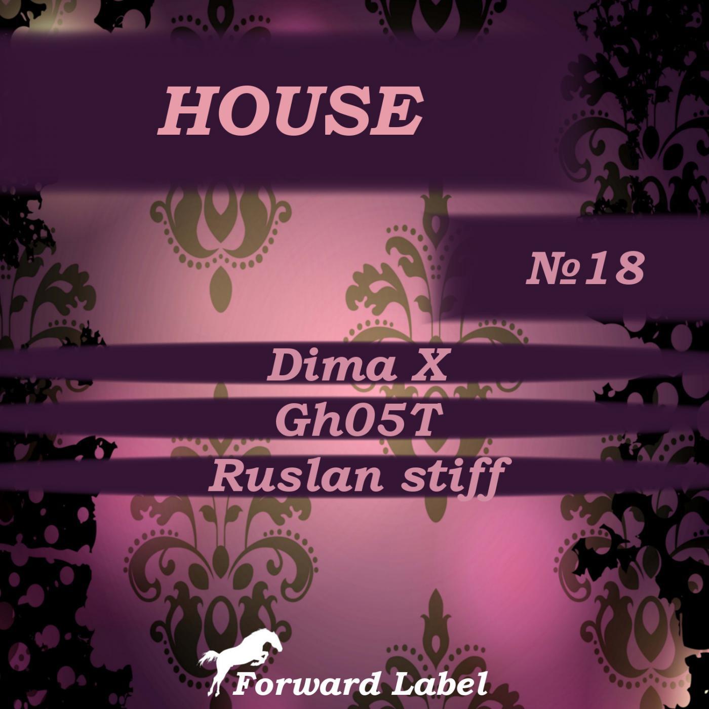 House N.18