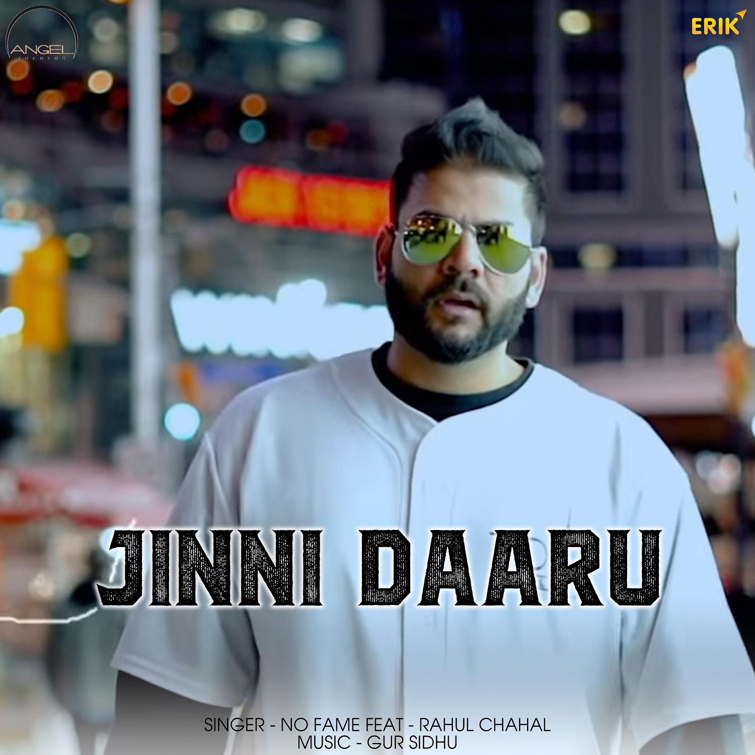 Jinni Daaru