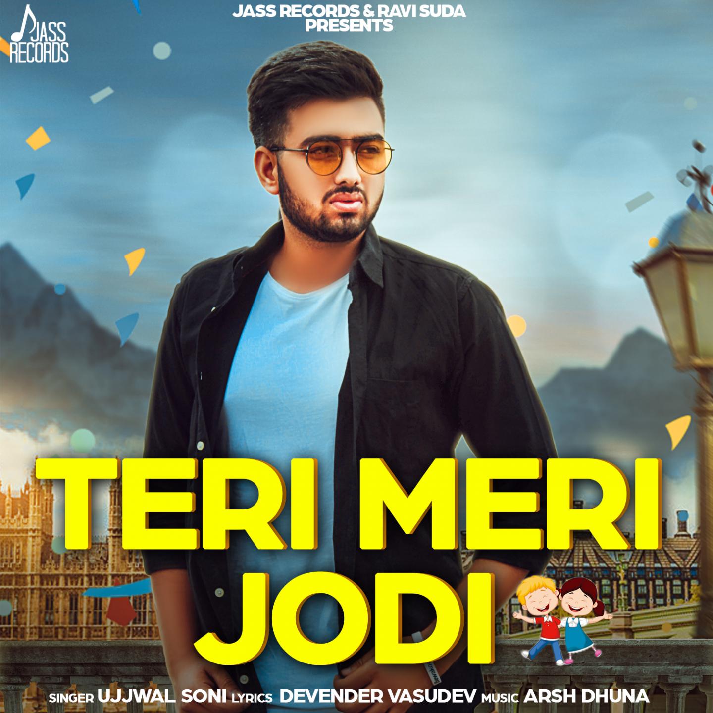Teri Meri Jodi