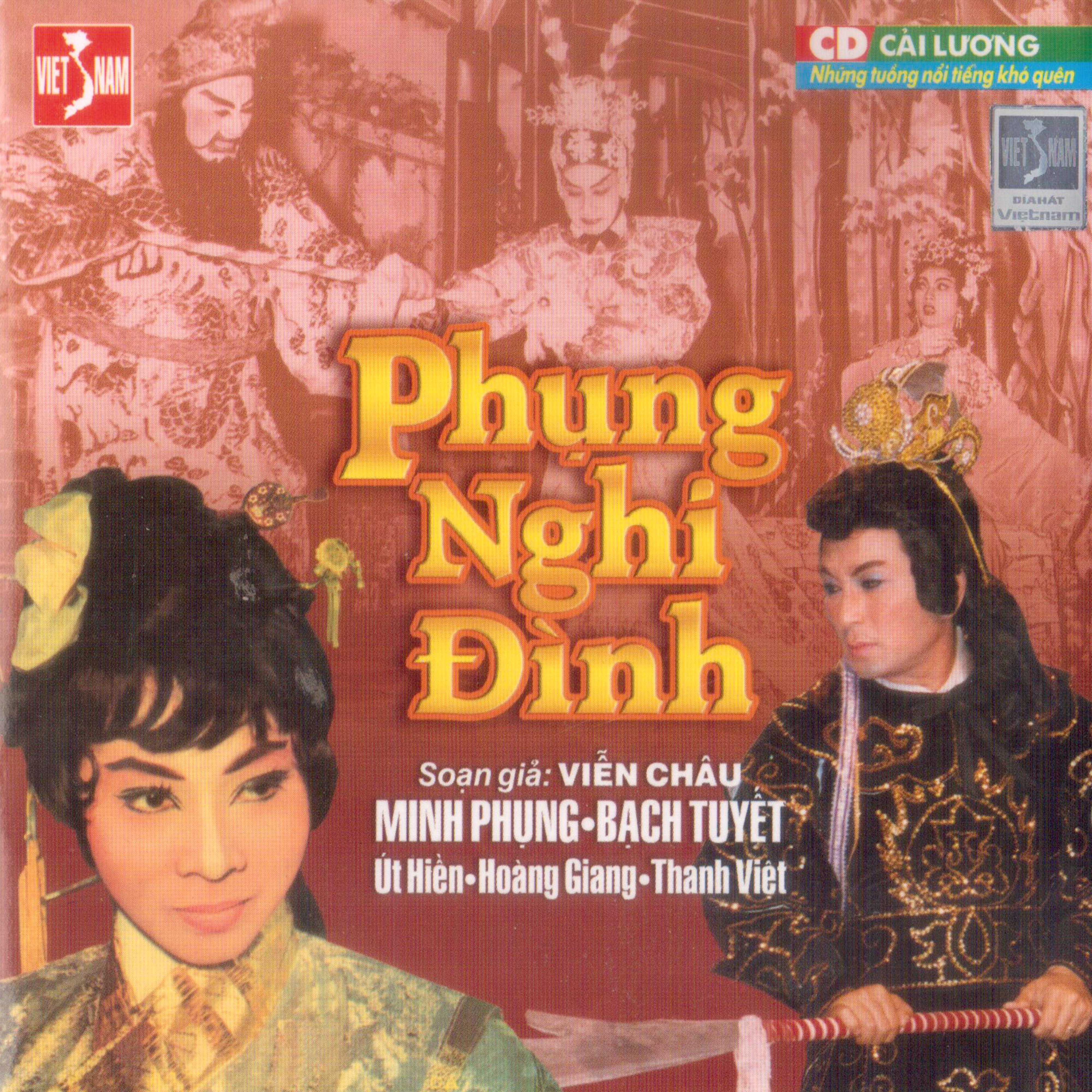 Phu ng Nghi i nh