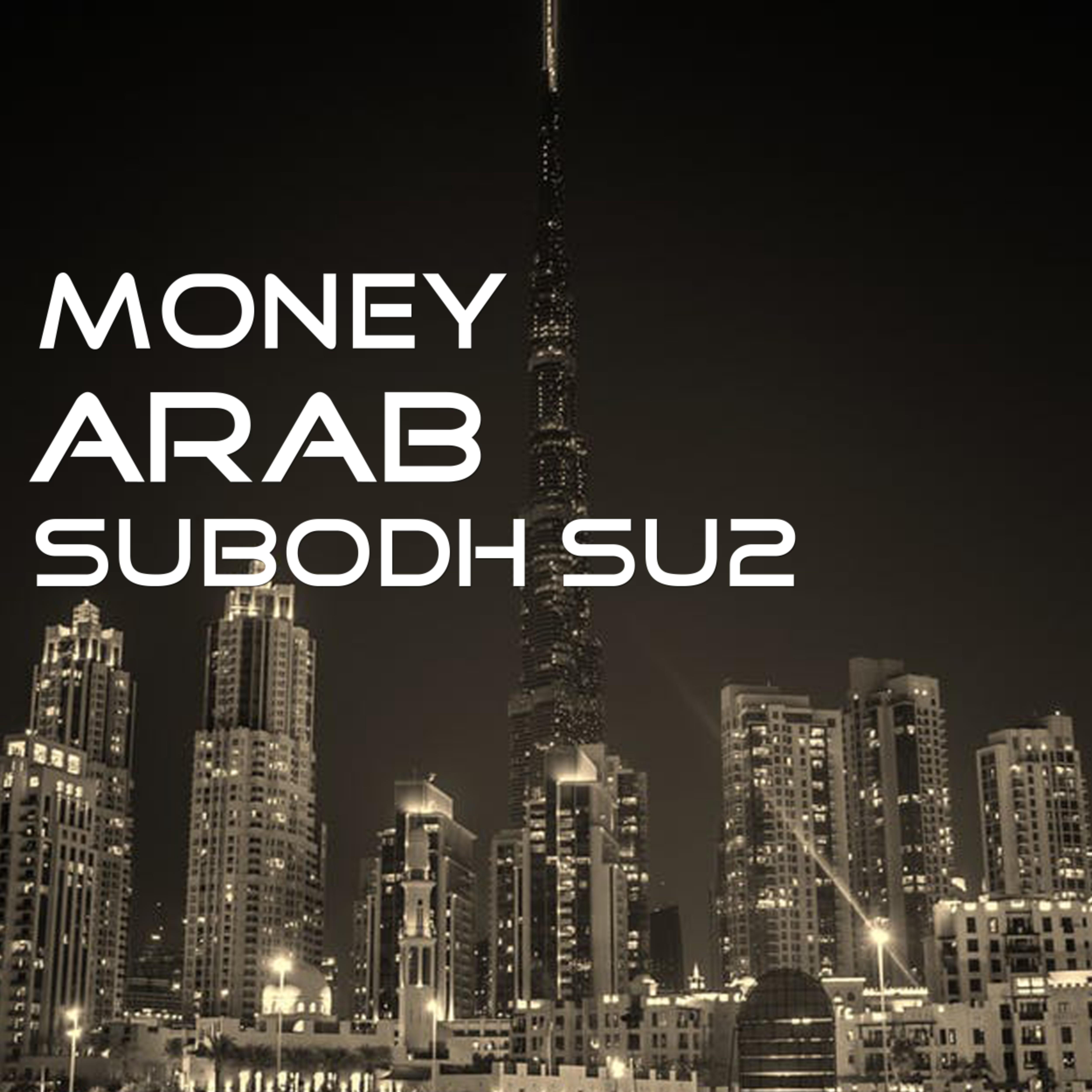 Arab Money